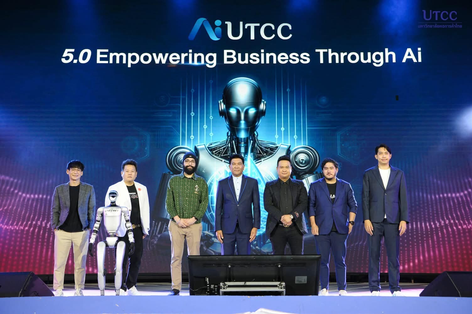 AI-Integrated-University-9-min AI Integrated University, UTCC
