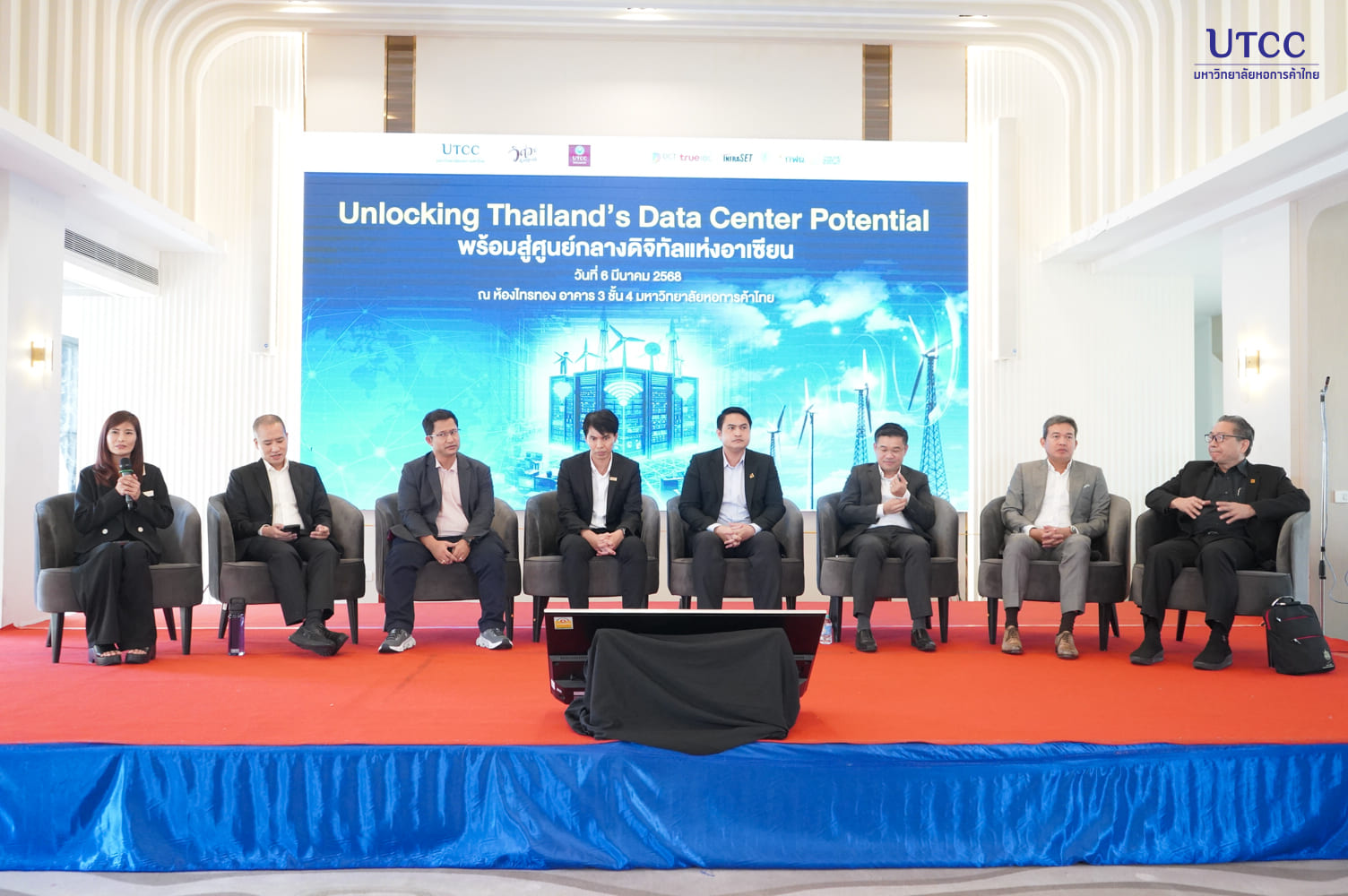 Unlocking-Thailand-s-Data-Center-Potential-12-min Unlocking Thailand's Data Center Potential