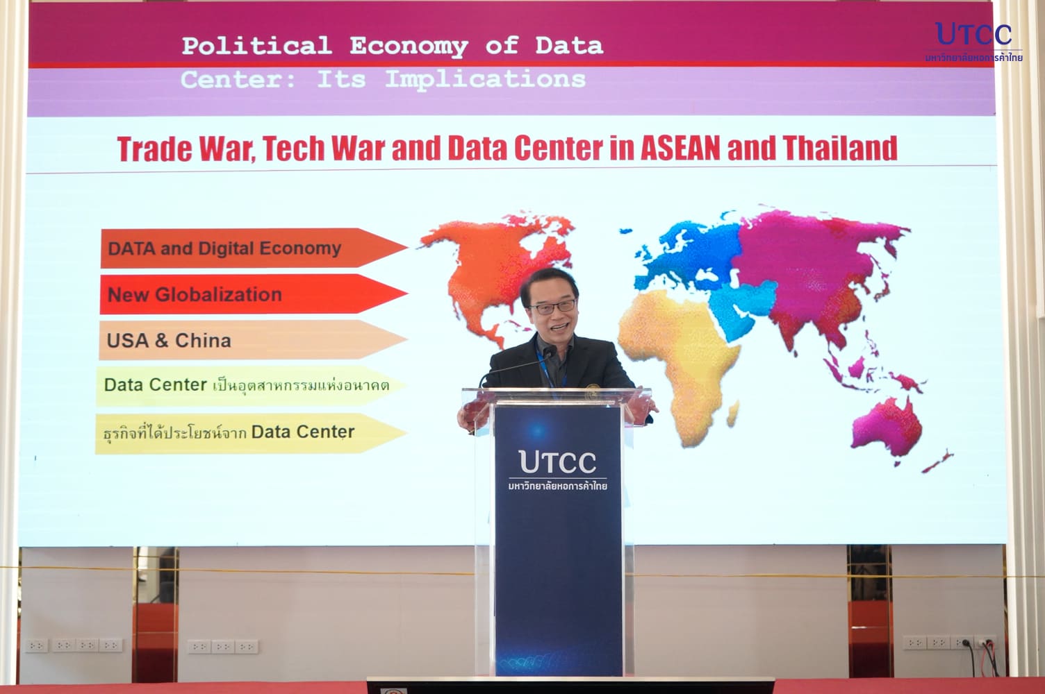 Unlocking-Thailand-s-Data-Center-Potential-4-min Unlocking Thailand's Data Center Potential
