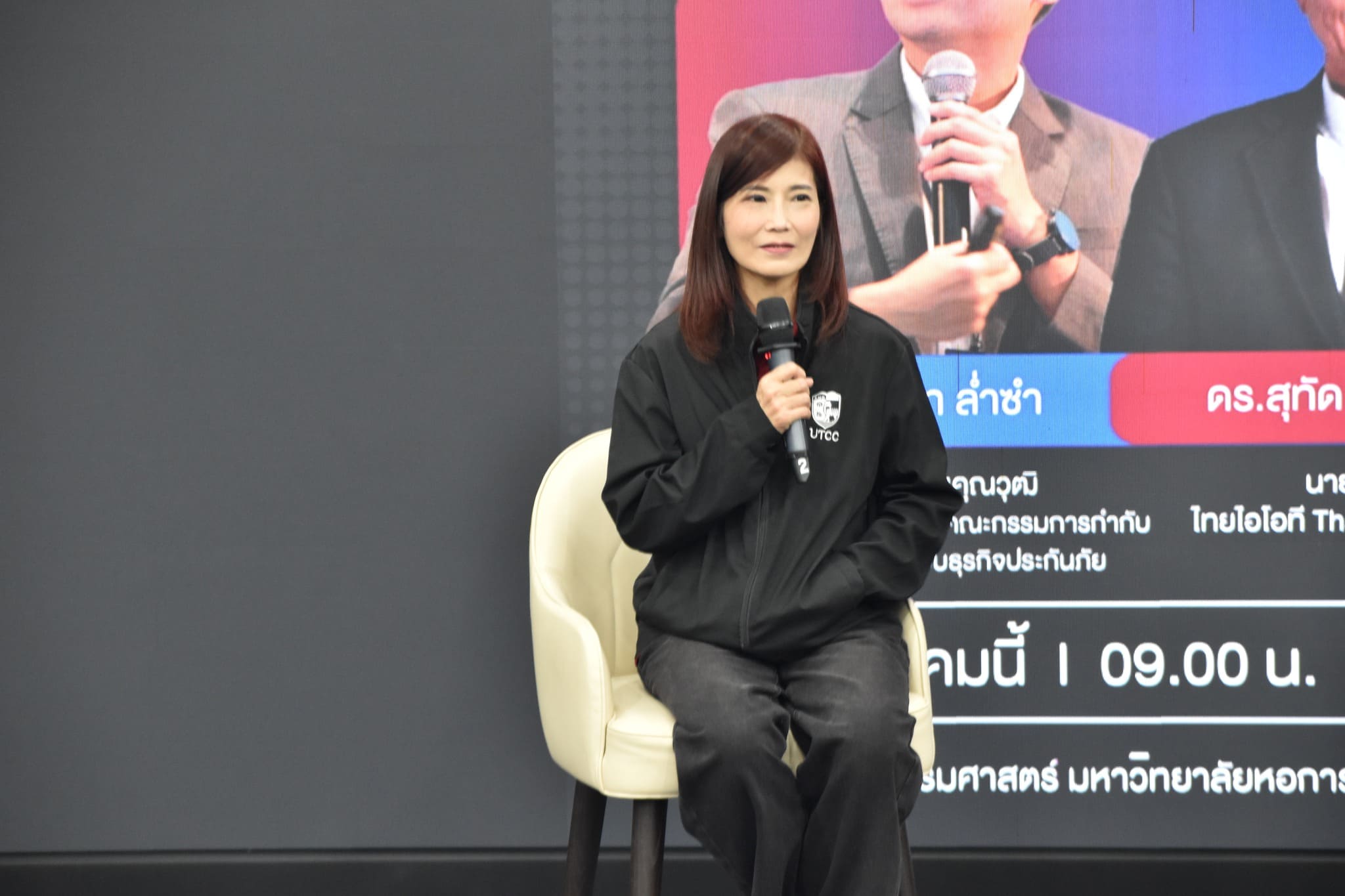 เส้นทางวิศวกรยุคดิจิทัลกับ ดร.สุทัด และ Chungther ช่างเถอะ by พี่ปี้ ปฐมนิเทศเด็กวิศวะ UTCC 2568