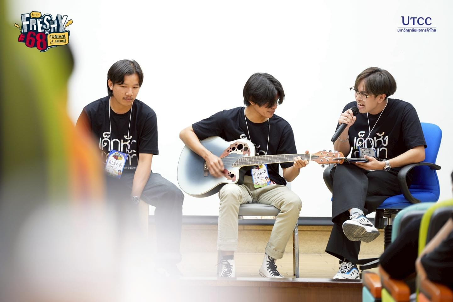 งานปฐมนิเทศนักศึกษาใหม่ คณะวิศวกรรมศาสตร์ ม.หอการค้าไทย รุ่น 68