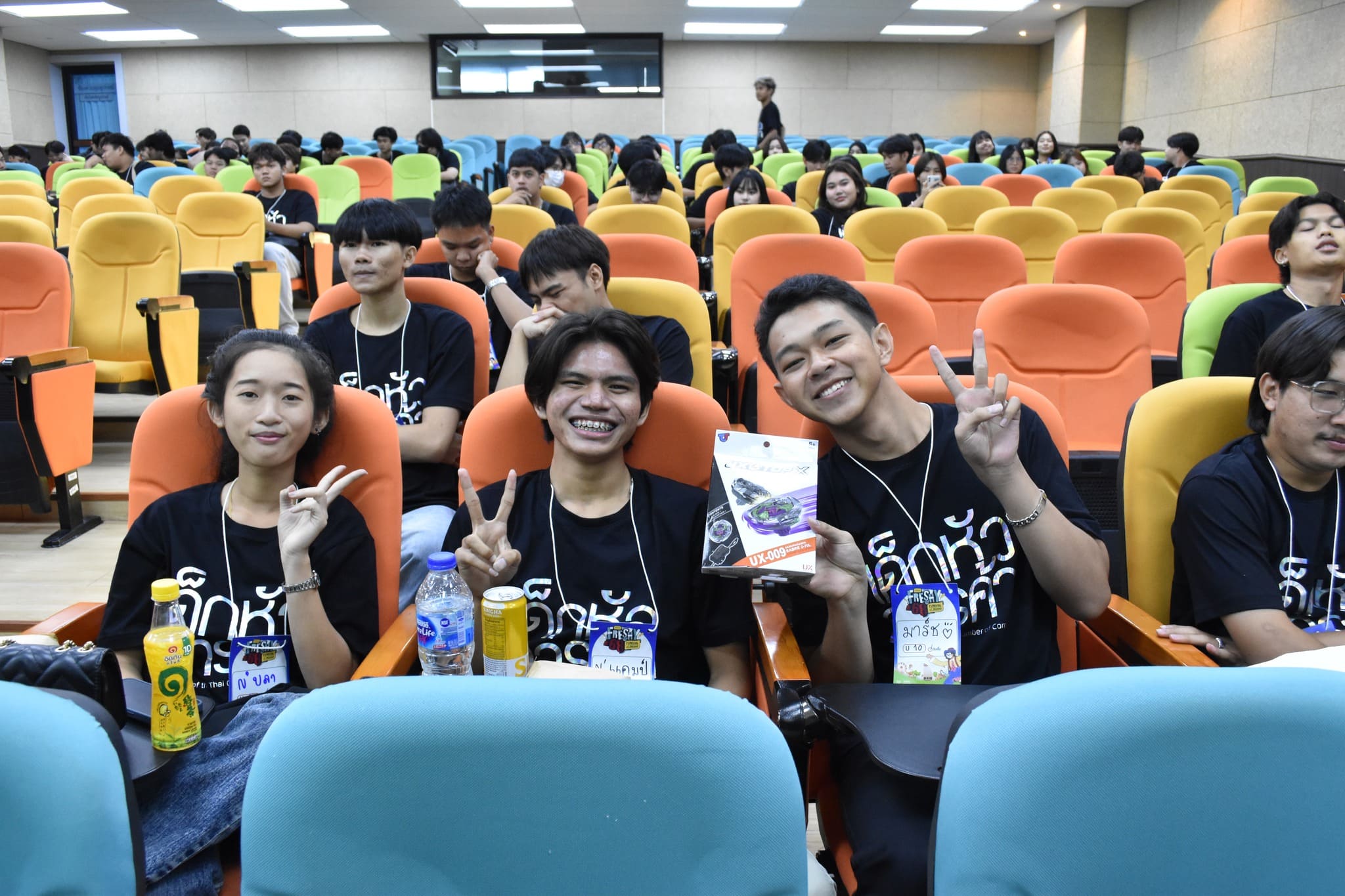 งานปฐมนิเทศนักศึกษาใหม่ คณะวิศวกรรมศาสตร์ ม.หอการค้าไทย รุ่น 68