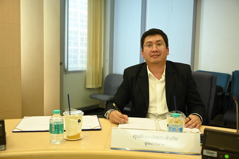 พิธีลงนามบันทึกความร่วมมือ(MOU) ระหว่างมหาวิทยาลัยหอการค้าไทยกับโรงเรียนธุรกิจการขนส่งและการค้าระหว่างประเทศ (ITBS)