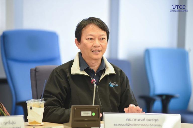 พิธีลงนามบันทึกความร่วมมือ(MOU) ระหว่างมหาวิทยาลัยหอการค้าไทยกับโรงเรียนธุรกิจการขนส่งและการค้าระหว่างประเทศ (ITBS)