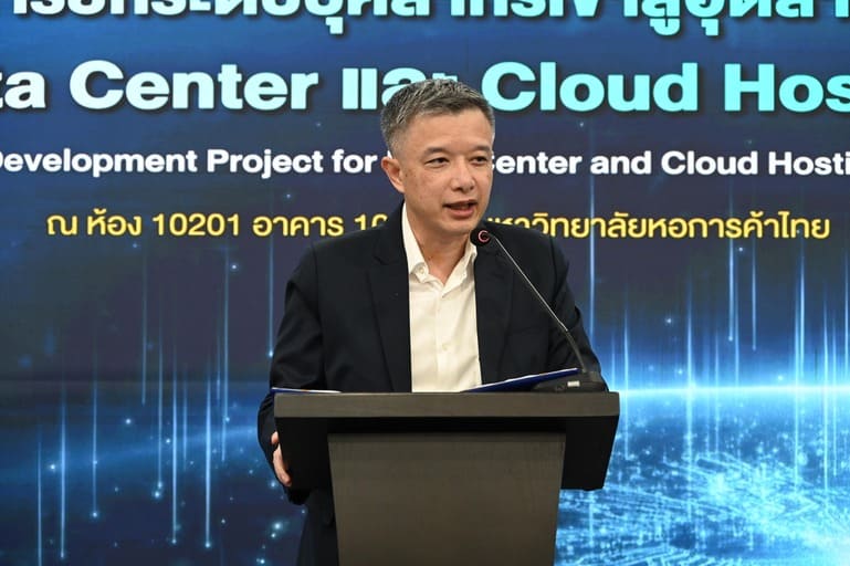 ก้าวสำคัญในการยกระดับมาตรฐานบุคลากรไทยสู่อนาคตอุตสาหกรรมเทคโนโลยี