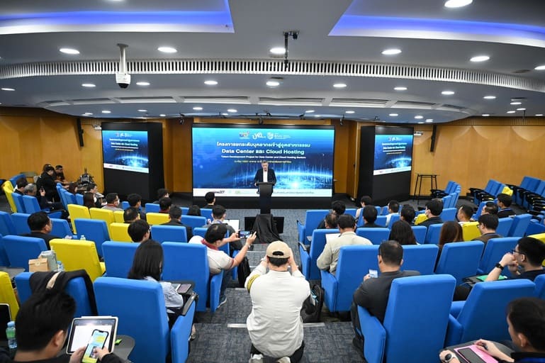 ก้าวสำคัญในการยกระดับมาตรฐานบุคลากรไทยสู่อนาคตอุตสาหกรรมเทคโนโลยี