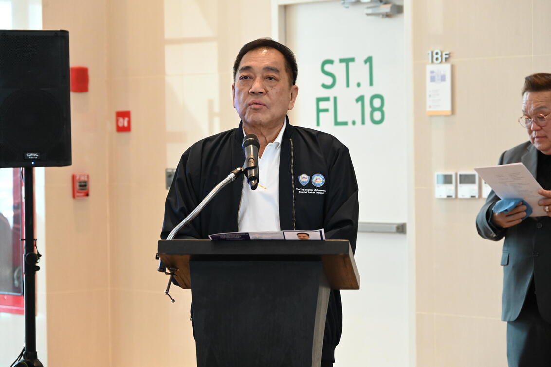 งานแถลงข่าว เสวนาพิเศษ กรมศุลกากรพบผู้ประกอบการ กรมศุลกากรมิติใหม่ ร่วมคิดร่วมทำ ยกระดับการนำเข้า-ส่งออกประเทศไทย สู่ผลลัพธ์แบบ Quick &#8211; Win