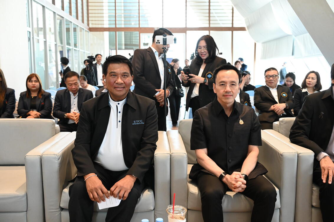 งานแถลงข่าว เสวนาพิเศษ กรมศุลกากรพบผู้ประกอบการ กรมศุลกากรมิติใหม่ ร่วมคิดร่วมทำ ยกระดับการนำเข้า-ส่งออกประเทศไทย สู่ผลลัพธ์แบบ Quick &#8211; Win