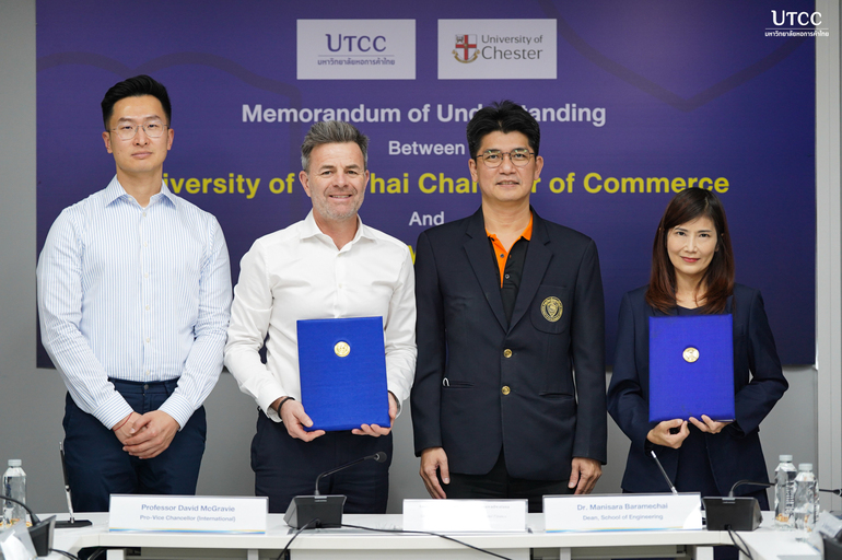 พิธีลงนามความร่วมมือ ระหว่าง มหาวิทยาลัยหอการค้าไทย กับ University of Chester ประเทศอังกฤษ