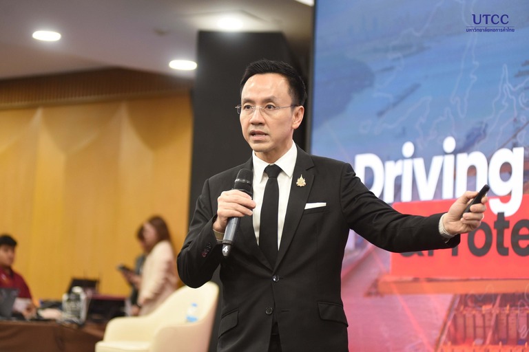 เสวนาพิเศษ กรมศุลกากรพบผู้ประกอบการ “กรมศุลกากรมิติใหม่ ร่วมคิดร่วมทำ ยกระดับนำเข้า-ส่งออก สู่ผลลัพธ์ Quick-Win”