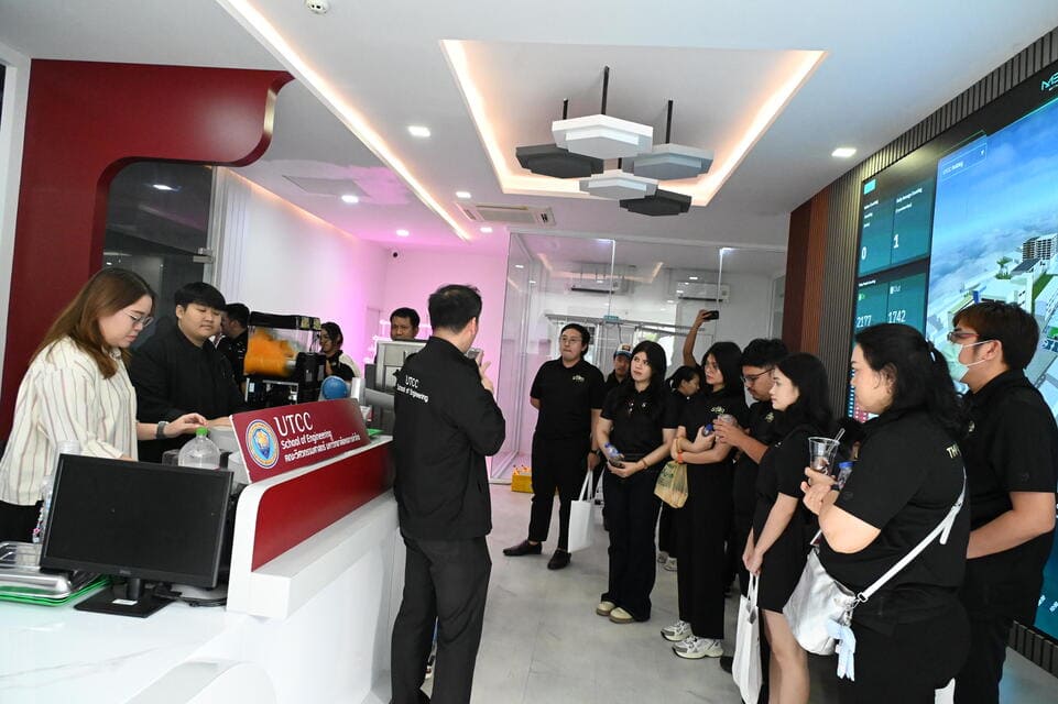 ต้อนรับคณะศึกษาดูงานจาก บริษัท ไปรษณีย์ไทย จำกัด