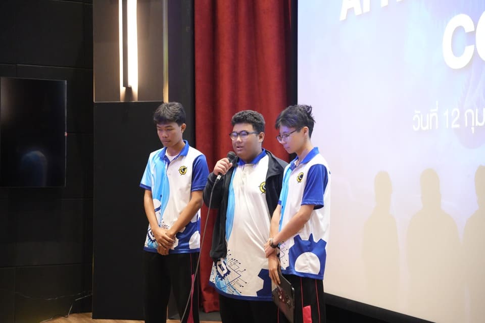 แข่งขันออกแบบห้องโฮมเธียเตอร์ AI HOME THEATER DESIGN CONTEST 2026