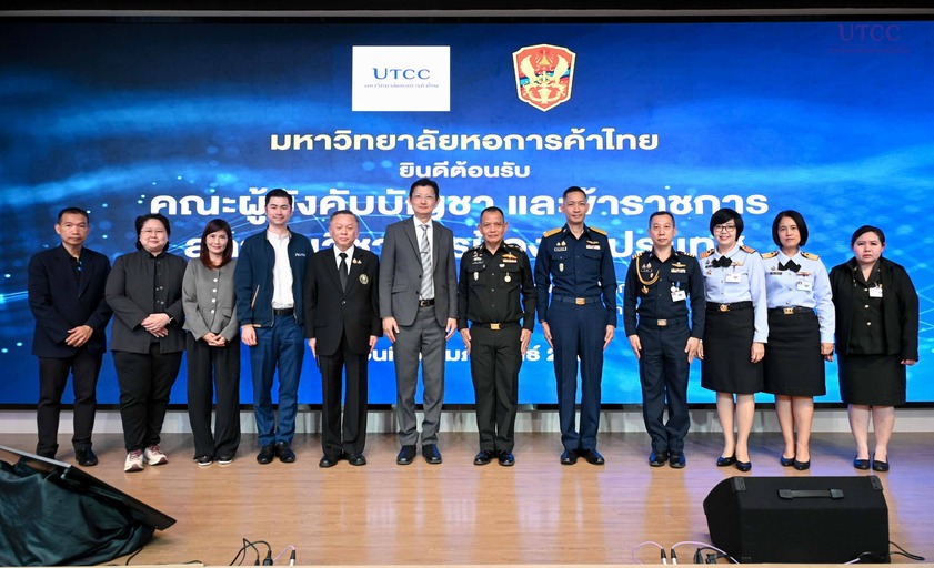 "AI" และ "IoT" หรือ "ปัญญาประดิษฐ์