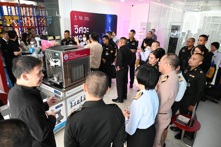 AI, IoT, ปัญญาประดิษฐ์