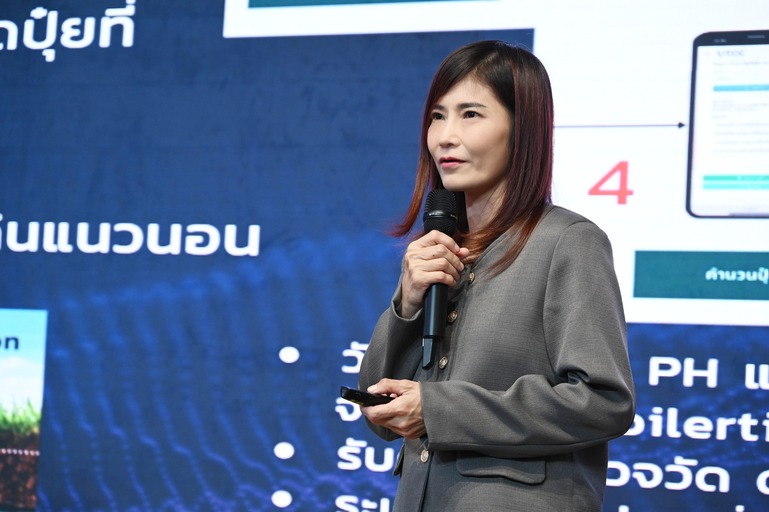 เสนาธิการสถาบันวิชาการป้องกันประเทศ เยี่ยมชมดูงานมหาวิทยาลัยหอการค้าไทย