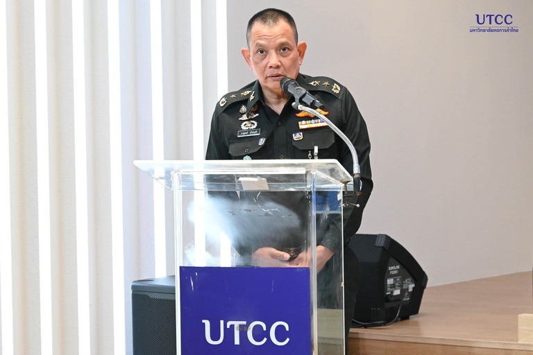 เสนาธิการสถาบันวิชาการป้องกันประเทศ เยี่ยมชมดูงานมหาวิทยาลัยหอการค้าไทย