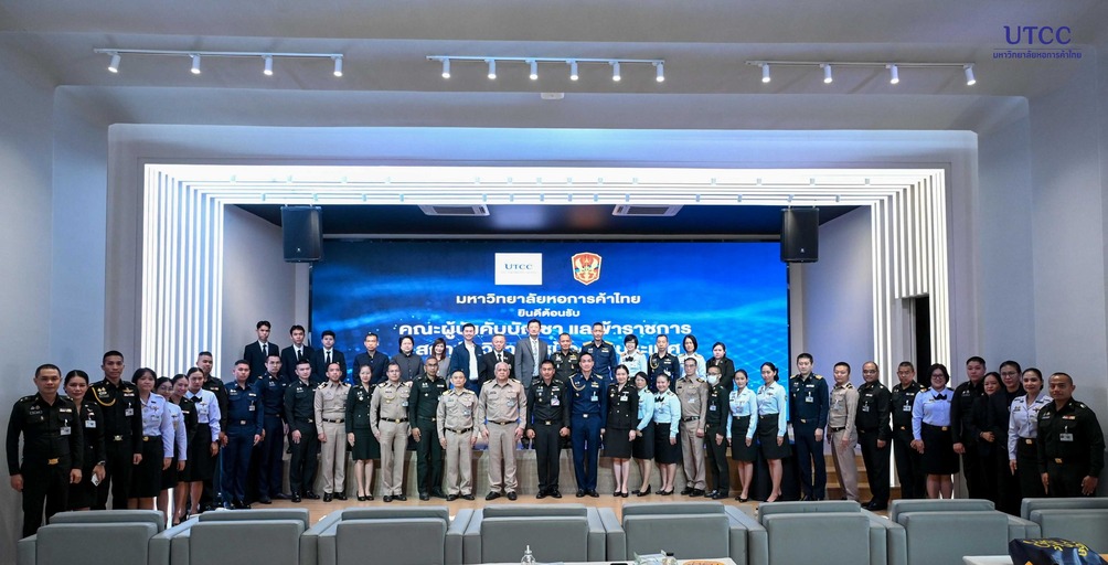 AI, IoT, ปัญญาประดิษฐ์