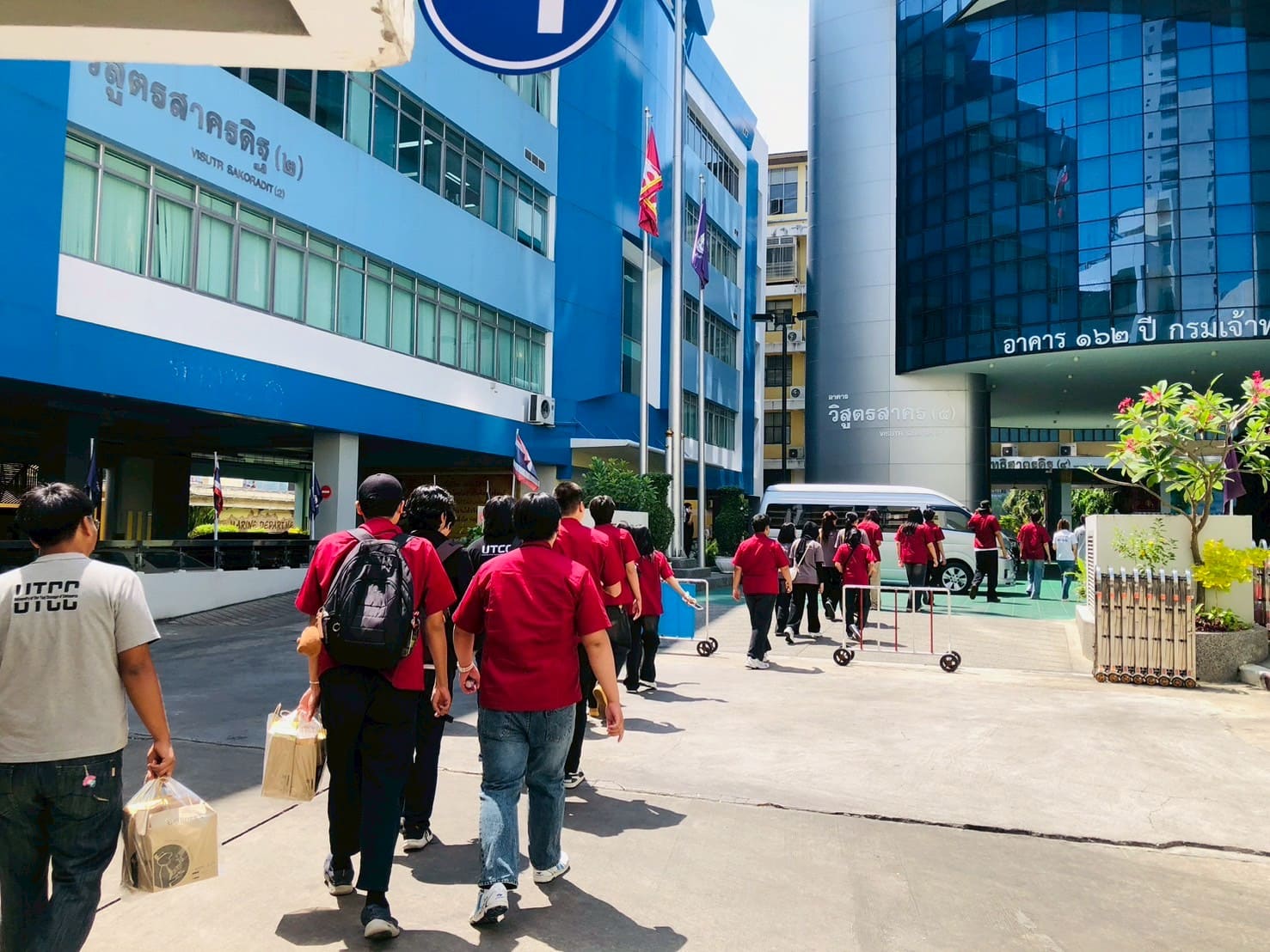 วิศวะโลจิสติกส์ UTCC ดูงานกรมเจ้าท่า สัมผัสระบบ Logistics ระดับประเทศ