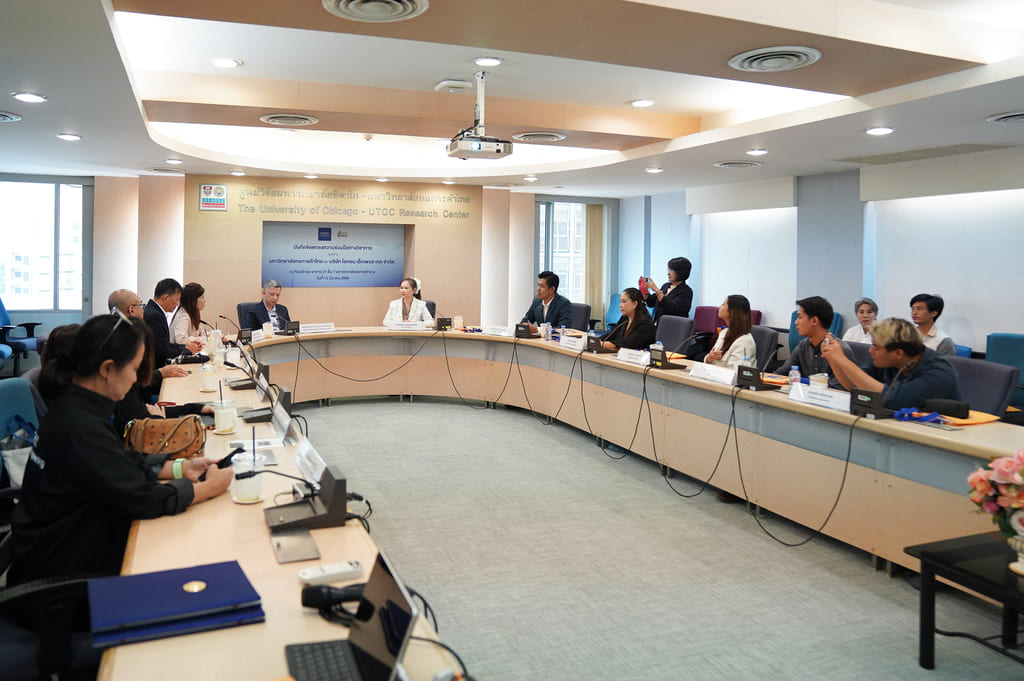 UTCC จับมือ Icon Express Tech ลงนาม MOU ด้านวิศวกรรมและเทคโนโลยี