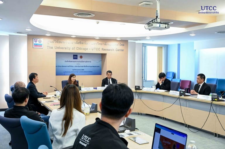 พิธีลงนามบันทึกข้อตกลงความร่วมมือทางวิชาการ (MOU) ระหว่าง มหาวิทยาลัยหอการค้าไทย และ สถาบันการอาชีวศึกษากรุงเทพมหานคร