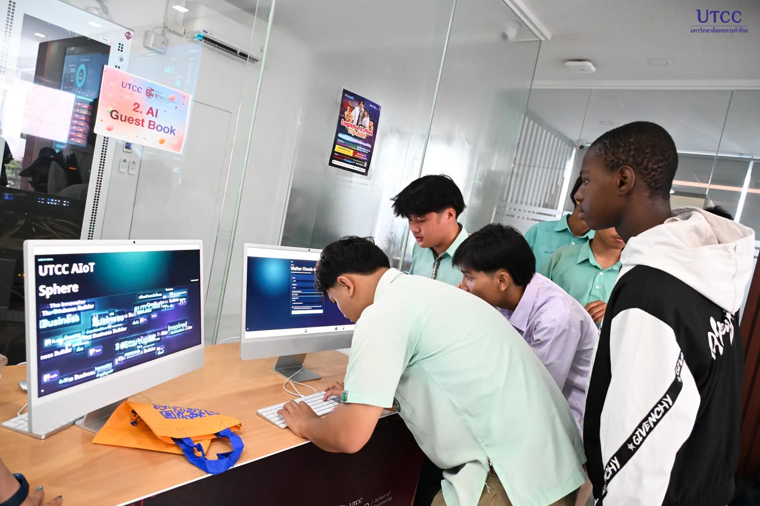 UTCC Mini Open House 2026 : POP YOUR FUTURE  
