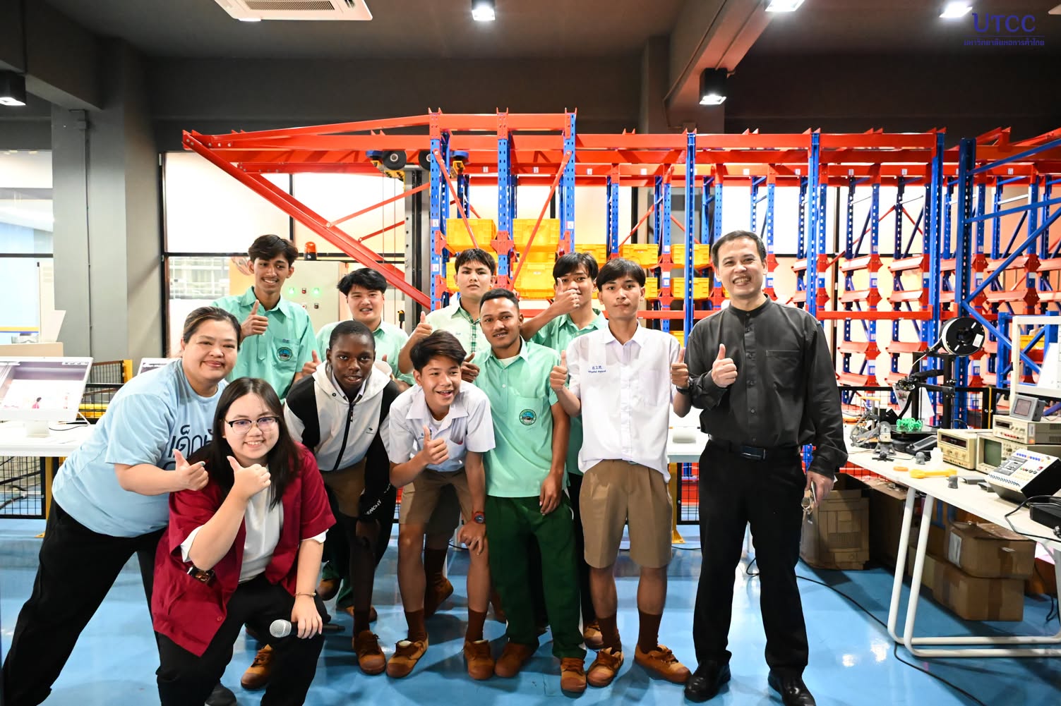 UTCC Mini Open House 2026 : POP YOUR FUTURE  