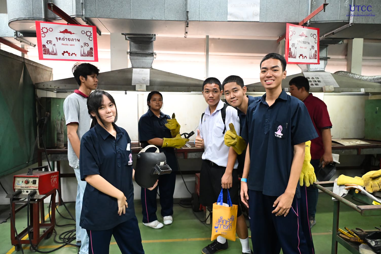 UTCC Mini Open House 2026 : POP YOUR FUTURE  