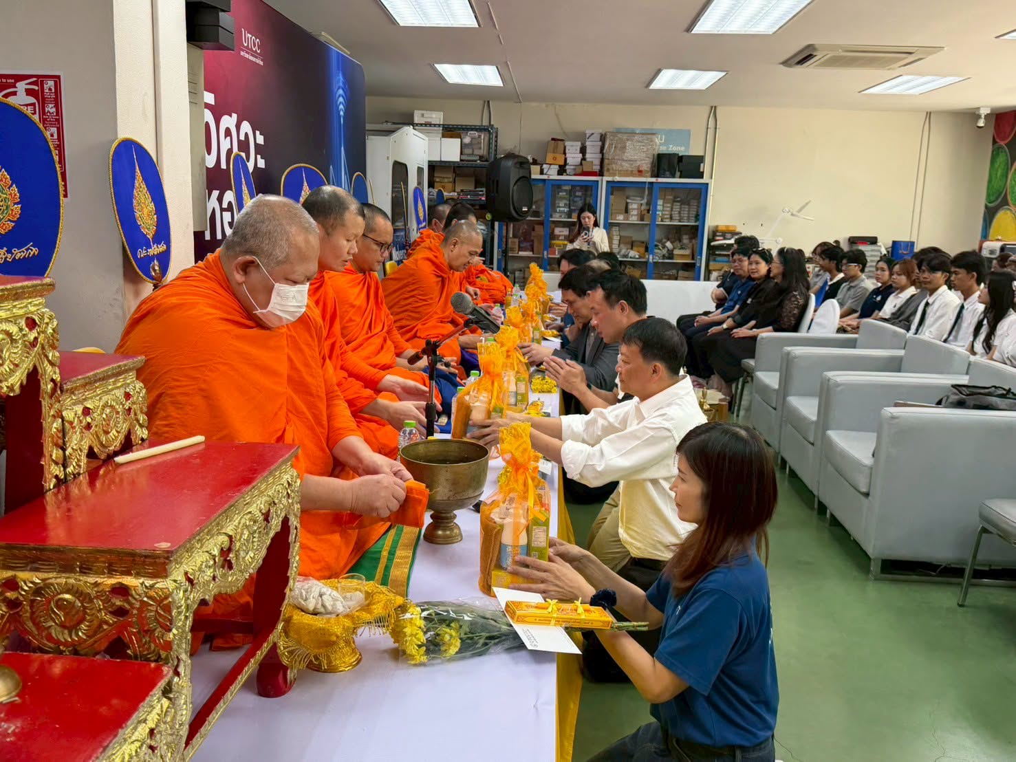 ครบรอบวันสถาปนา 36 ปี คณะวิศวกรรมศาสตร์ มหาวิทยาลัยหอการค้าไทย  