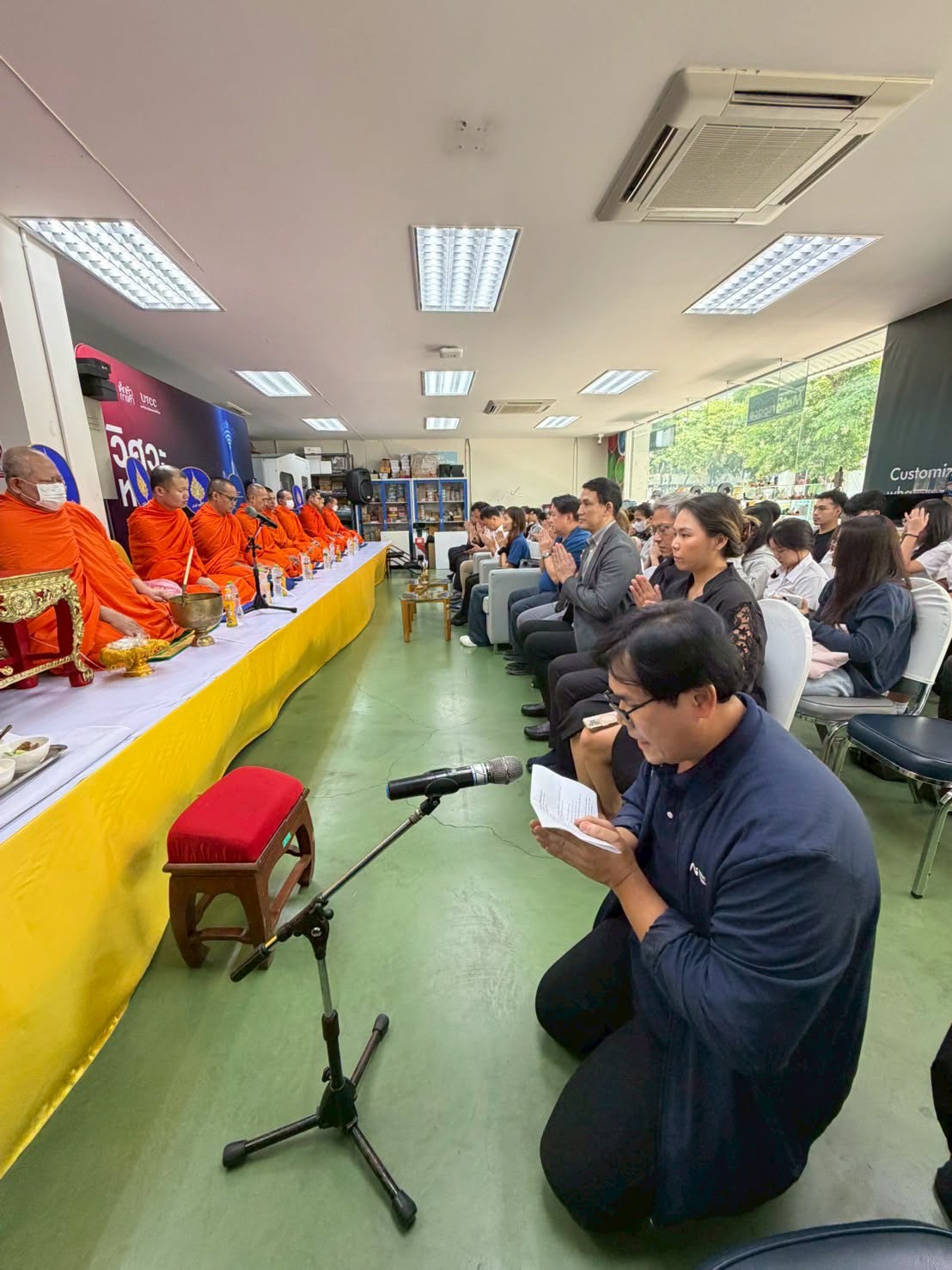 ครบรอบวันสถาปนา 36 ปี คณะวิศวกรรมศาสตร์ มหาวิทยาลัยหอการค้าไทย  