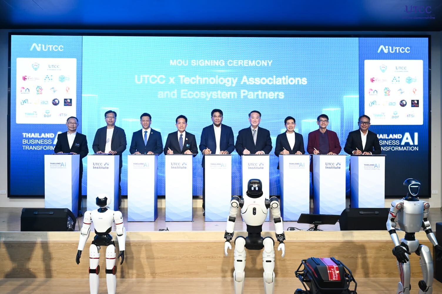 ผนึกกำลัง AI-IoT-หุ่นยนต์ ขับเคลื่อนธุรกิจไทย ร่วมกับ ภาคีพันธมิตรด้านเทคโนโลยี