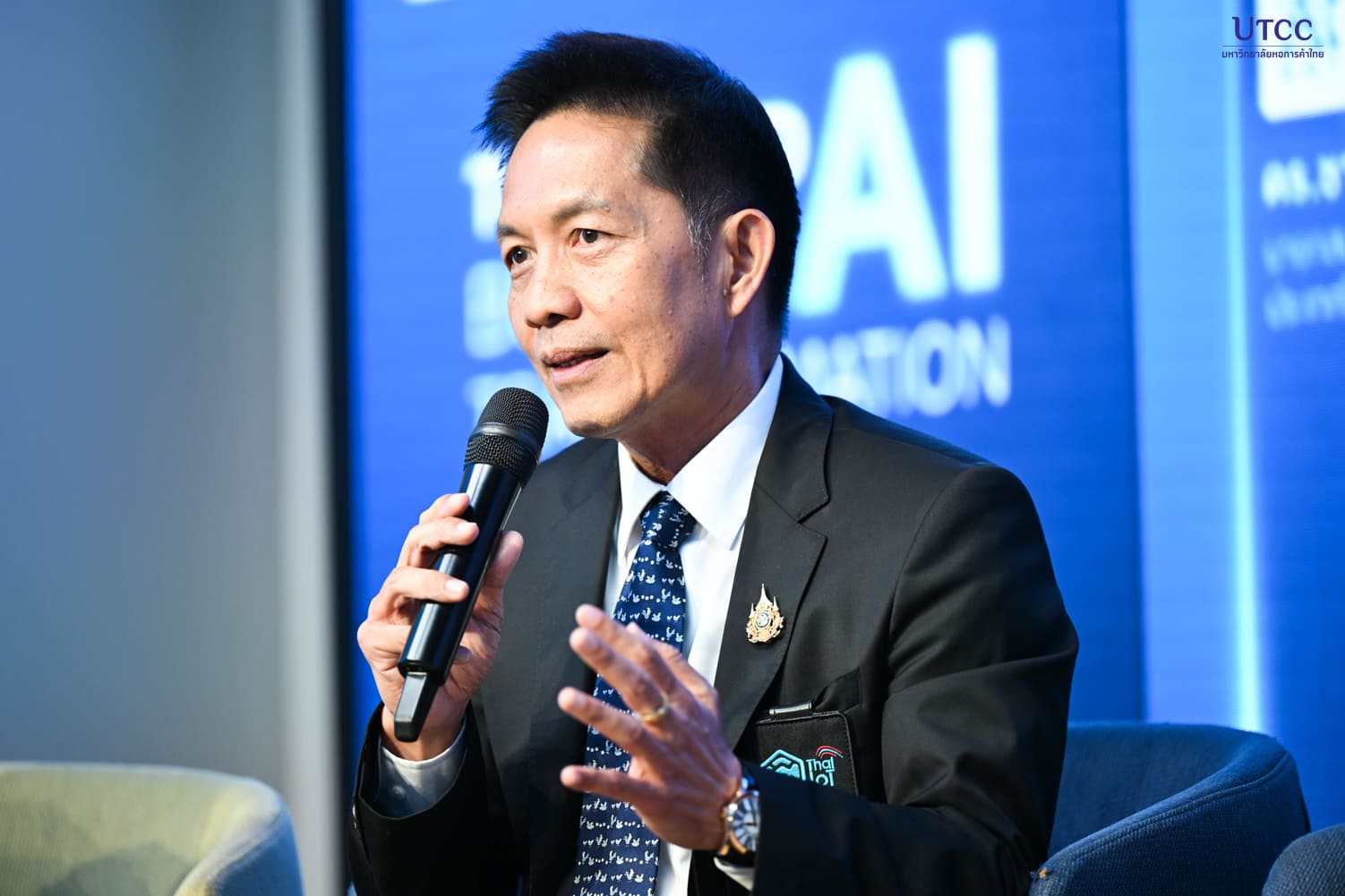 Maga Tech Trend ถือเป็นเวทีที่สร้าง Impact ให้กับวงการธุรกิจไทยอย่างแท้จริง ผ่านการเจาะลึกเทรนด์ AI, IoT, Humanoid และ Infrastructure กับ“ตัวจริงสายเทค” ระดับประเทศ ที่มาร่วมกันเปลี่ยนจาก &#8220;เทรนด์&#8221; ให้กลายเป็น &#8220;กลยุทธ์ที่ใช้ได้จริง&#8221;
