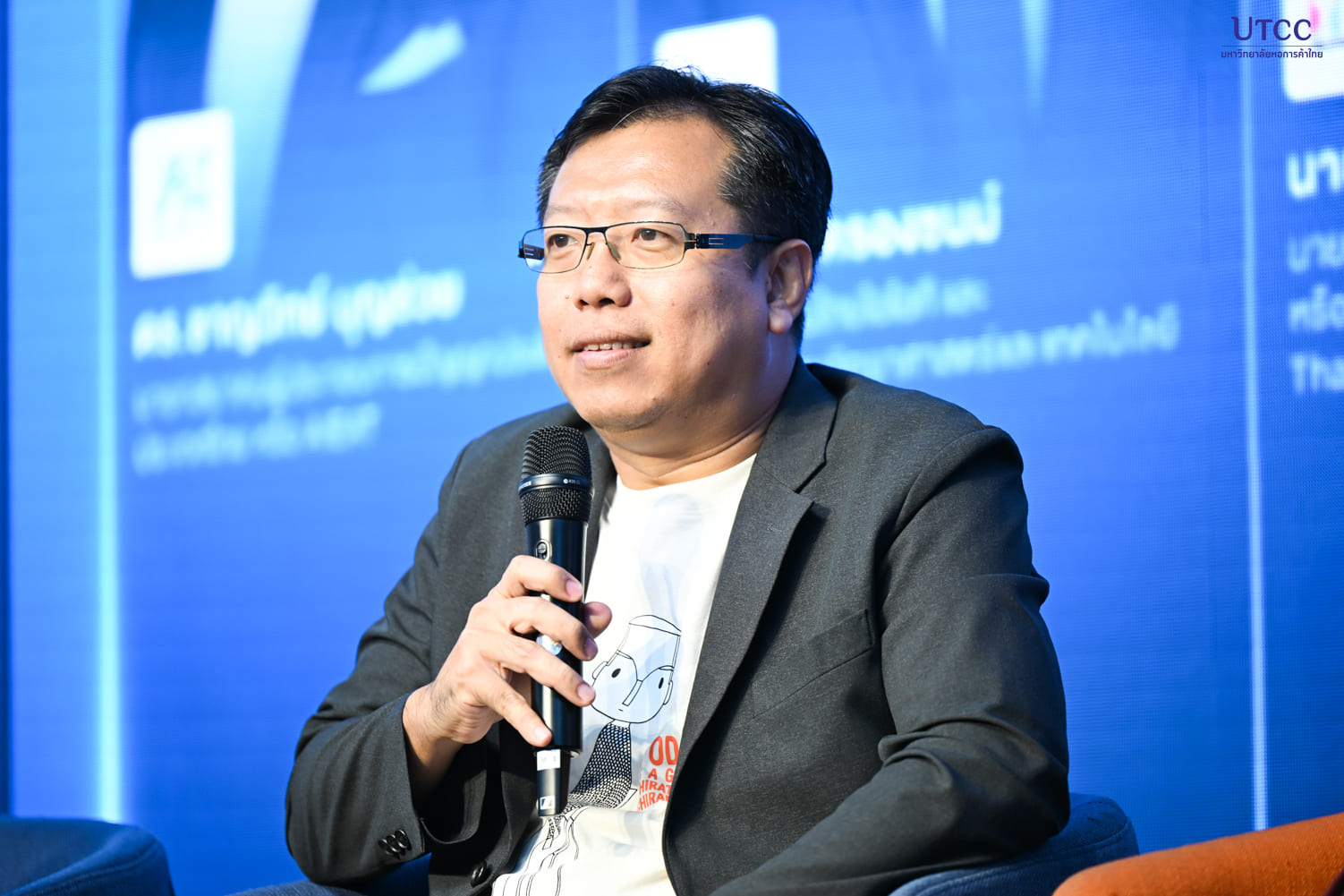 Maga Tech Trend ถือเป็นเวทีที่สร้าง Impact ให้กับวงการธุรกิจไทยอย่างแท้จริง ผ่านการเจาะลึกเทรนด์ AI, IoT, Humanoid และ Infrastructure กับ“ตัวจริงสายเทค” ระดับประเทศ ที่มาร่วมกันเปลี่ยนจาก &#8220;เทรนด์&#8221; ให้กลายเป็น &#8220;กลยุทธ์ที่ใช้ได้จริง&#8221;