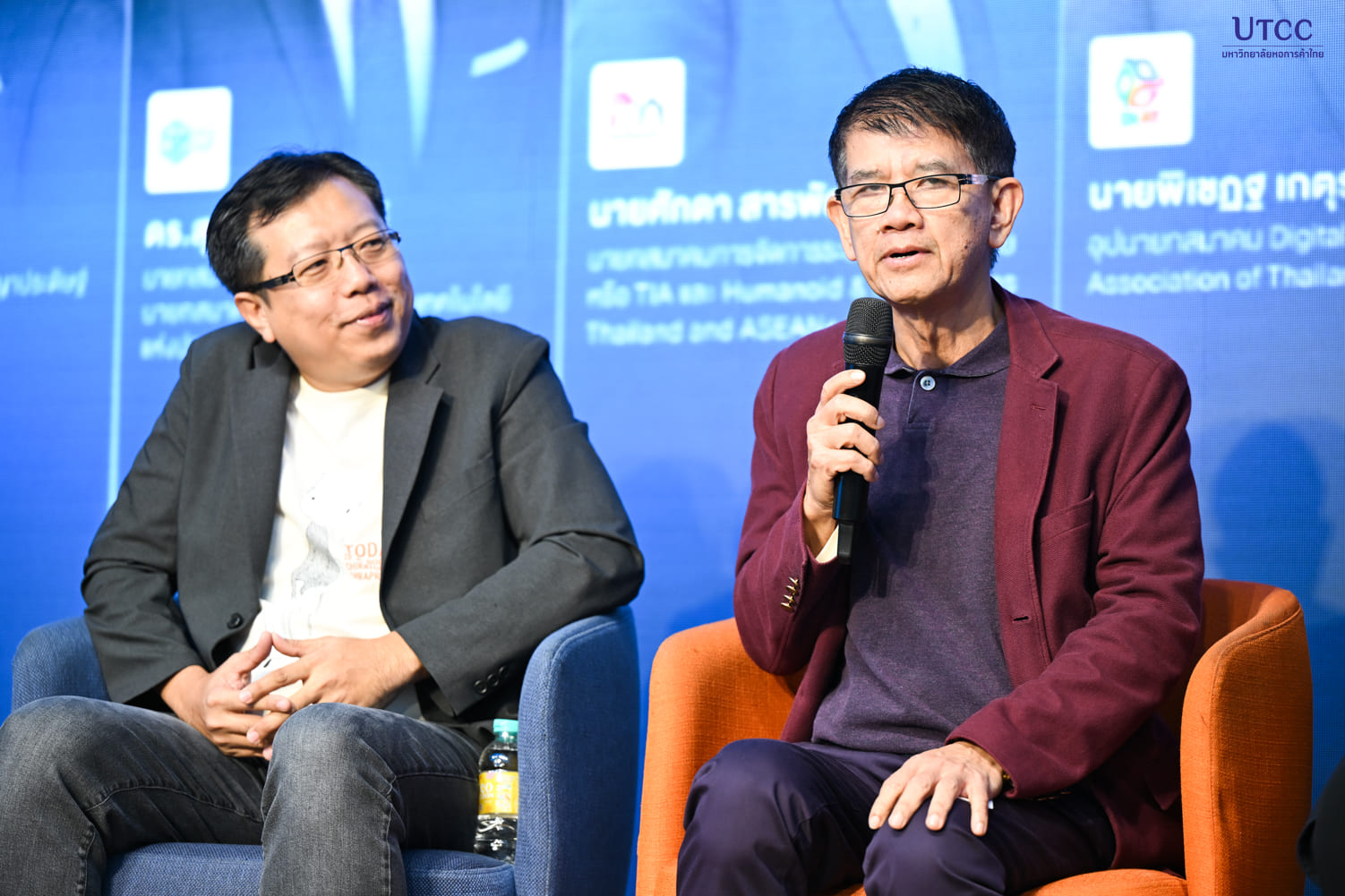 Maga Tech Trend ถือเป็นเวทีที่สร้าง Impact ให้กับวงการธุรกิจไทยอย่างแท้จริง ผ่านการเจาะลึกเทรนด์ AI, IoT, Humanoid และ Infrastructure กับ“ตัวจริงสายเทค” ระดับประเทศ ที่มาร่วมกันเปลี่ยนจาก &#8220;เทรนด์&#8221; ให้กลายเป็น &#8220;กลยุทธ์ที่ใช้ได้จริง&#8221;
