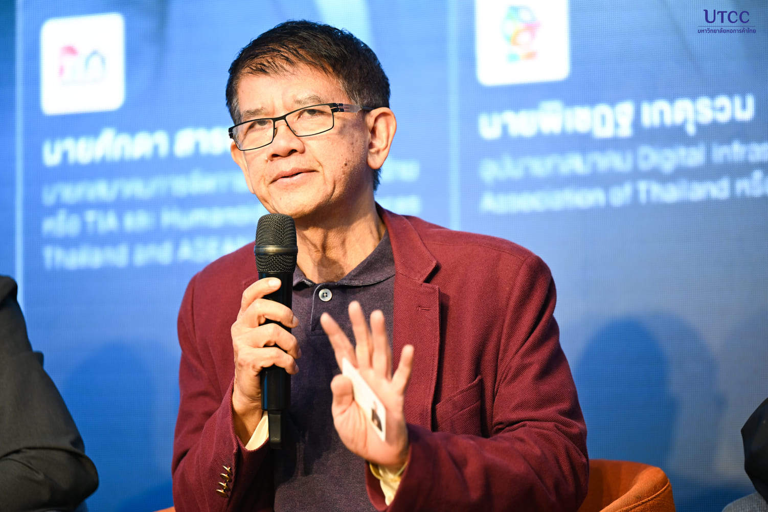 Maga Tech Trend ถือเป็นเวทีที่สร้าง Impact ให้กับวงการธุรกิจไทยอย่างแท้จริง ผ่านการเจาะลึกเทรนด์ AI, IoT, Humanoid และ Infrastructure กับ“ตัวจริงสายเทค” ระดับประเทศ ที่มาร่วมกันเปลี่ยนจาก &#8220;เทรนด์&#8221; ให้กลายเป็น &#8220;กลยุทธ์ที่ใช้ได้จริง&#8221;