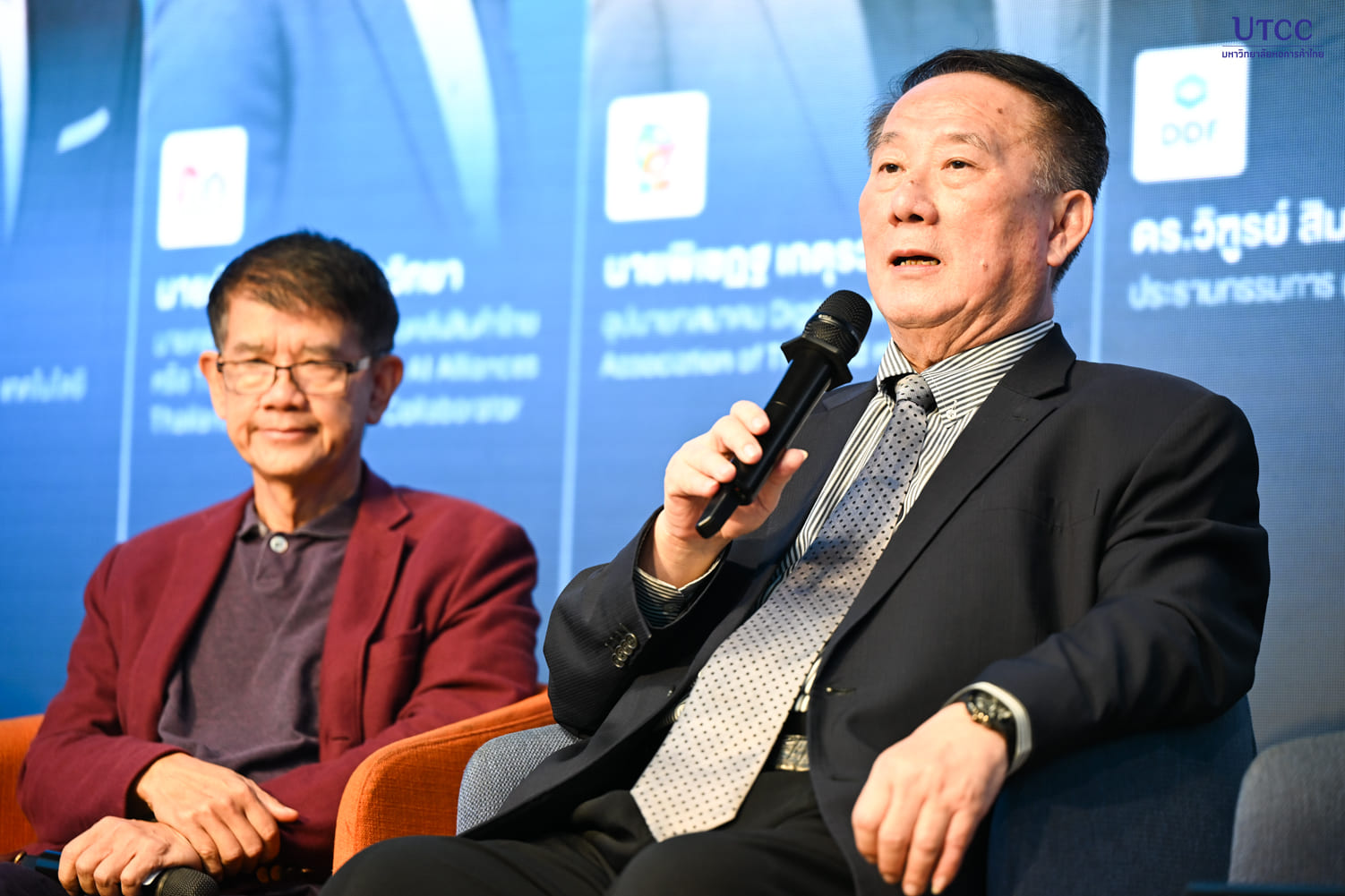 Maga Tech Trend ถือเป็นเวทีที่สร้าง Impact ให้กับวงการธุรกิจไทยอย่างแท้จริง ผ่านการเจาะลึกเทรนด์ AI, IoT, Humanoid และ Infrastructure กับ“ตัวจริงสายเทค” ระดับประเทศ ที่มาร่วมกันเปลี่ยนจาก &#8220;เทรนด์&#8221; ให้กลายเป็น &#8220;กลยุทธ์ที่ใช้ได้จริง&#8221;