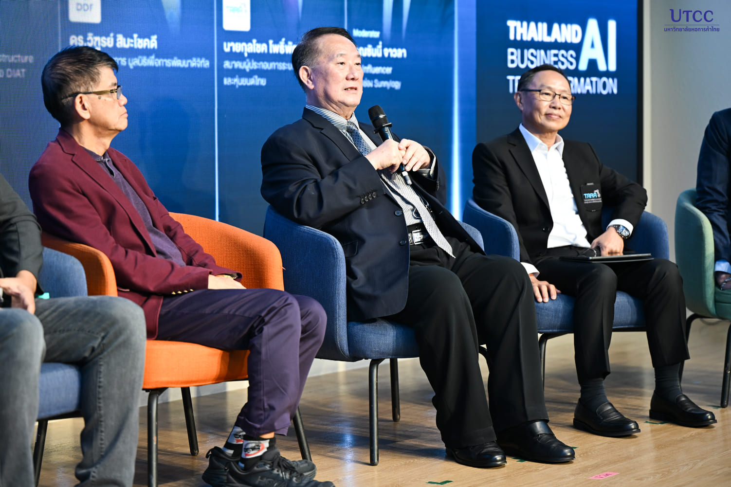 Maga Tech Trend ถือเป็นเวทีที่สร้าง Impact ให้กับวงการธุรกิจไทยอย่างแท้จริง ผ่านการเจาะลึกเทรนด์ AI, IoT, Humanoid และ Infrastructure กับ“ตัวจริงสายเทค” ระดับประเทศ ที่มาร่วมกันเปลี่ยนจาก &#8220;เทรนด์&#8221; ให้กลายเป็น &#8220;กลยุทธ์ที่ใช้ได้จริง&#8221;
