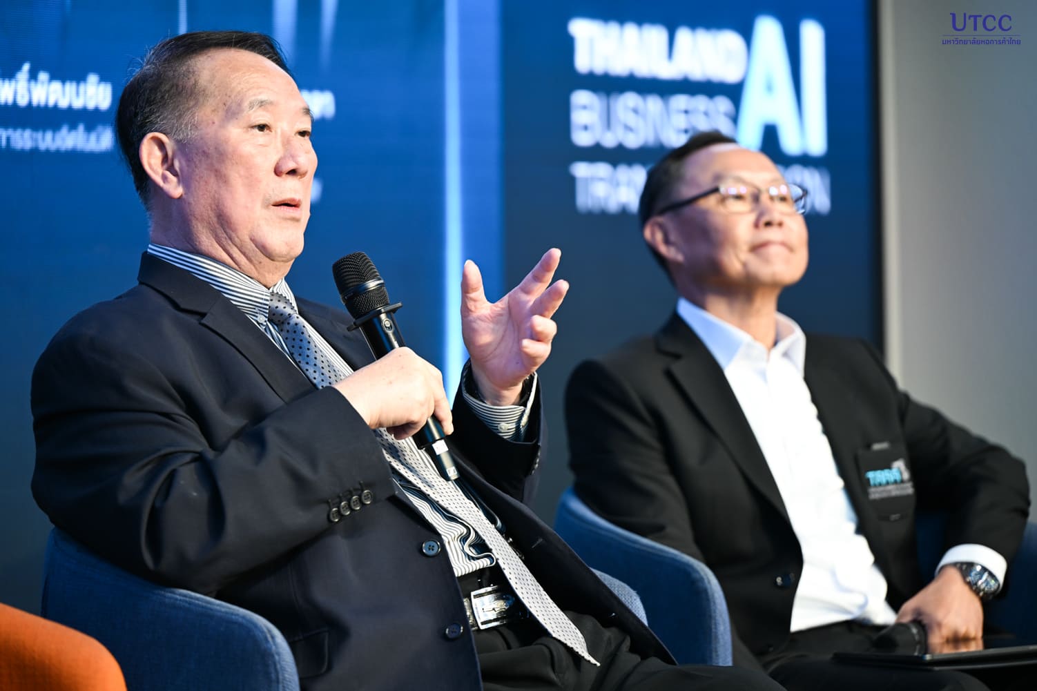 Maga Tech Trend ถือเป็นเวทีที่สร้าง Impact ให้กับวงการธุรกิจไทยอย่างแท้จริง ผ่านการเจาะลึกเทรนด์ AI, IoT, Humanoid และ Infrastructure กับ“ตัวจริงสายเทค” ระดับประเทศ ที่มาร่วมกันเปลี่ยนจาก &#8220;เทรนด์&#8221; ให้กลายเป็น &#8220;กลยุทธ์ที่ใช้ได้จริง&#8221;