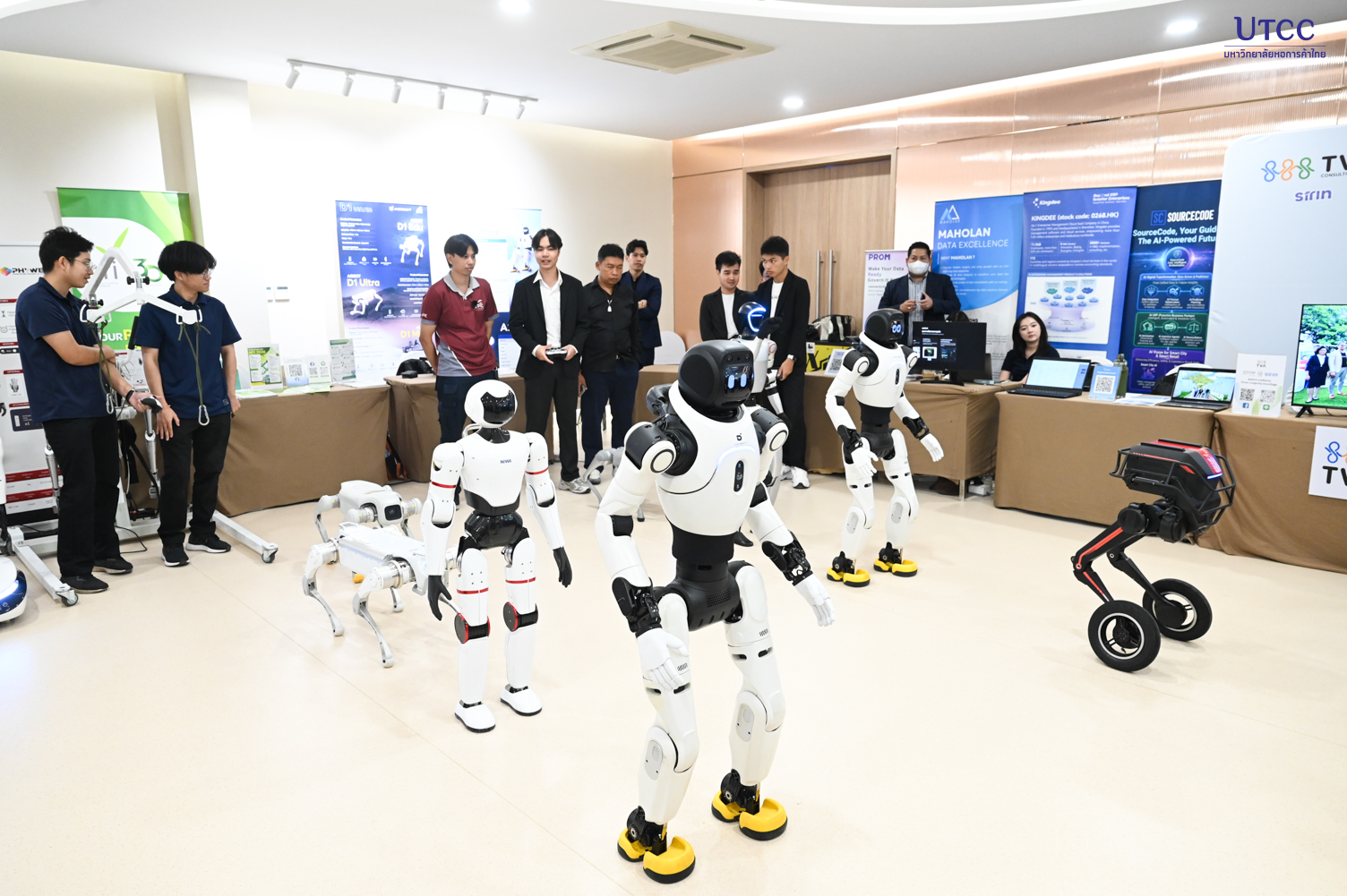 ม.หอการค้าไทย เปิดโครงการ UTCC AI Institute ศูนย์กลางการพัฒนา AI เพื่อธุรกิจ พร้อมลงนาม MOU พันธมิตรทั้งระบบนิเวศ