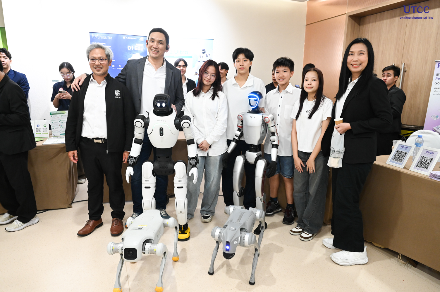 ม.หอการค้าไทย เปิดโครงการ UTCC AI Institute ศูนย์กลางการพัฒนา AI เพื่อธุรกิจ พร้อมลงนาม MOU พันธมิตรทั้งระบบนิเวศ