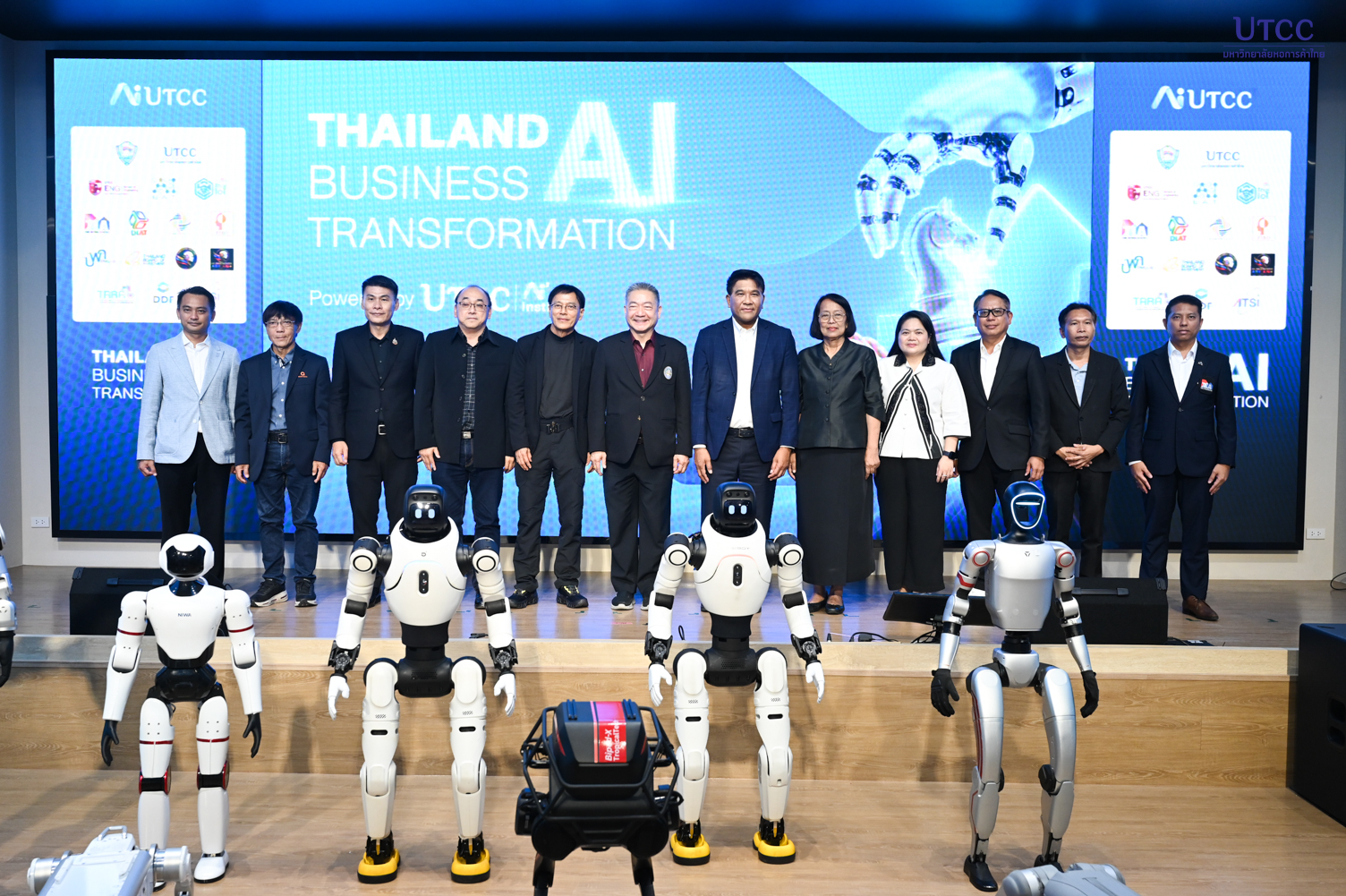 ม.หอการค้าไทย เปิดโครงการ UTCC AI Institute ศูนย์กลางการพัฒนา AI เพื่อธุรกิจ พร้อมลงนาม MOU พันธมิตรทั้งระบบนิเวศ