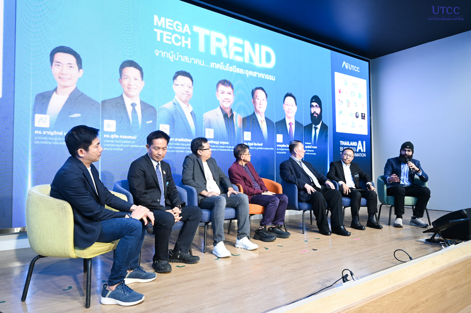 Maga Tech Trend ถือเป็นเวทีที่สร้าง Impact ให้กับวงการธุรกิจไทยอย่างแท้จริง ผ่านการเจาะลึกเทรนด์ AI, IoT, Humanoid และ Infrastructure กับ“ตัวจริงสายเทค” ระดับประเทศ ที่มาร่วมกันเปลี่ยนจาก &#8220;เทรนด์&#8221; ให้กลายเป็น &#8220;กลยุทธ์ที่ใช้ได้จริง&#8221;