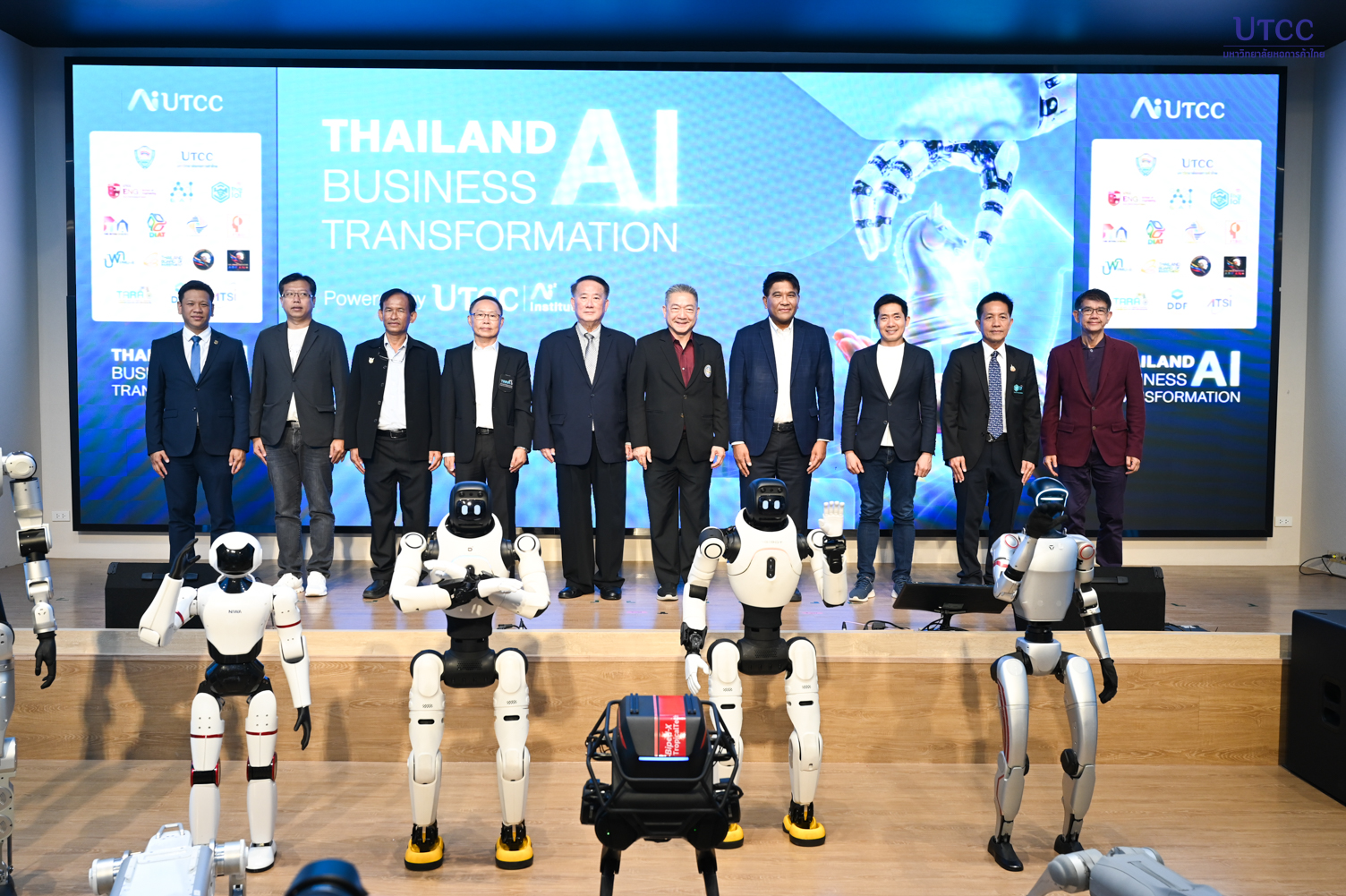 ม.หอการค้าไทย เปิดโครงการ UTCC AI Institute ศูนย์กลางการพัฒนา AI เพื่อธุรกิจ พร้อมลงนาม MOU พันธมิตรทั้งระบบนิเวศ