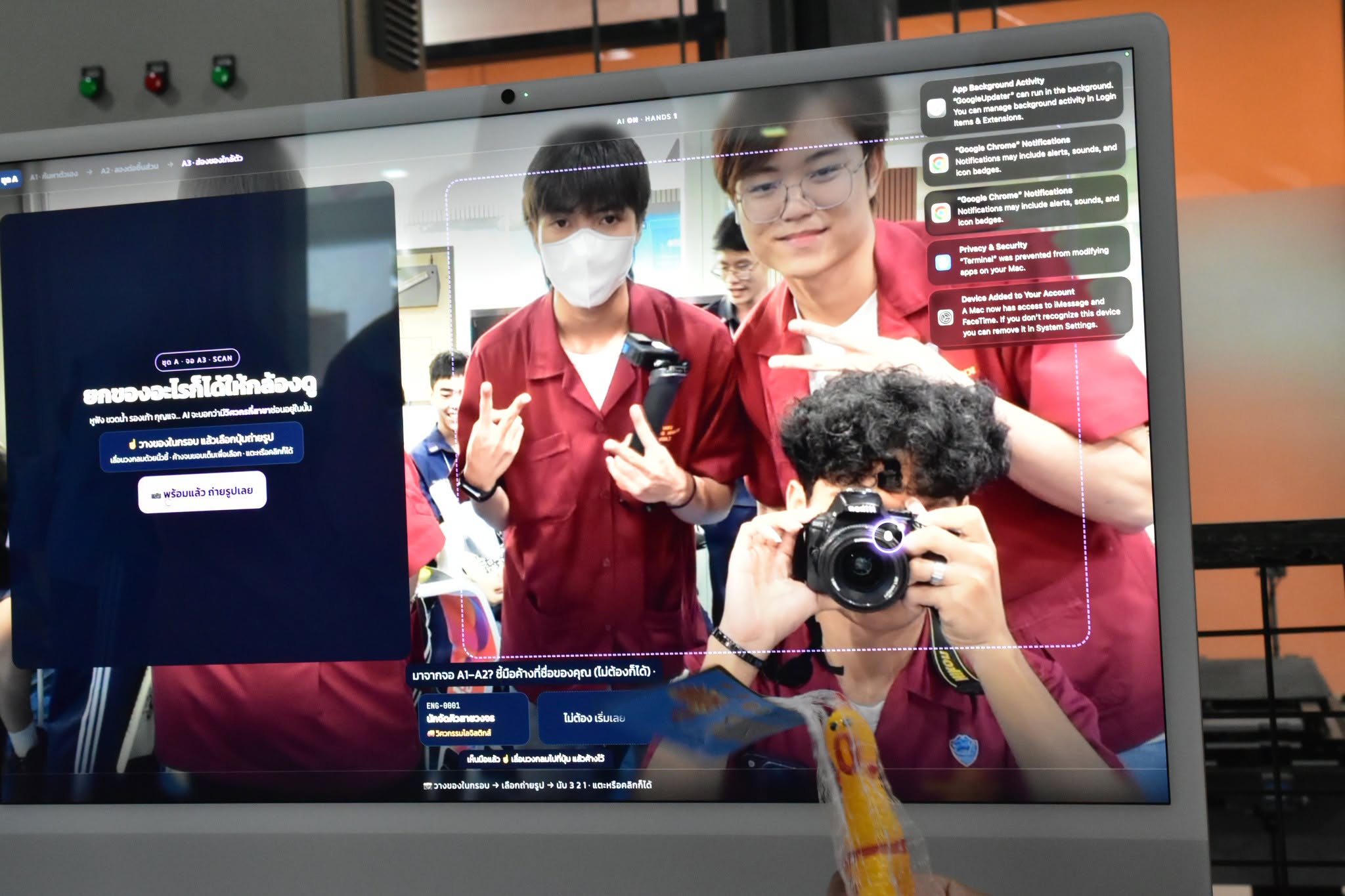วิศวกรรมศาสตร์ UTCC จัด Campus Visit เปิดประสบการณ์นักเรียนราชวินิตมัธยม ผ่าน Workshop เครื่องบินกระดาษบังคับวิทยุ