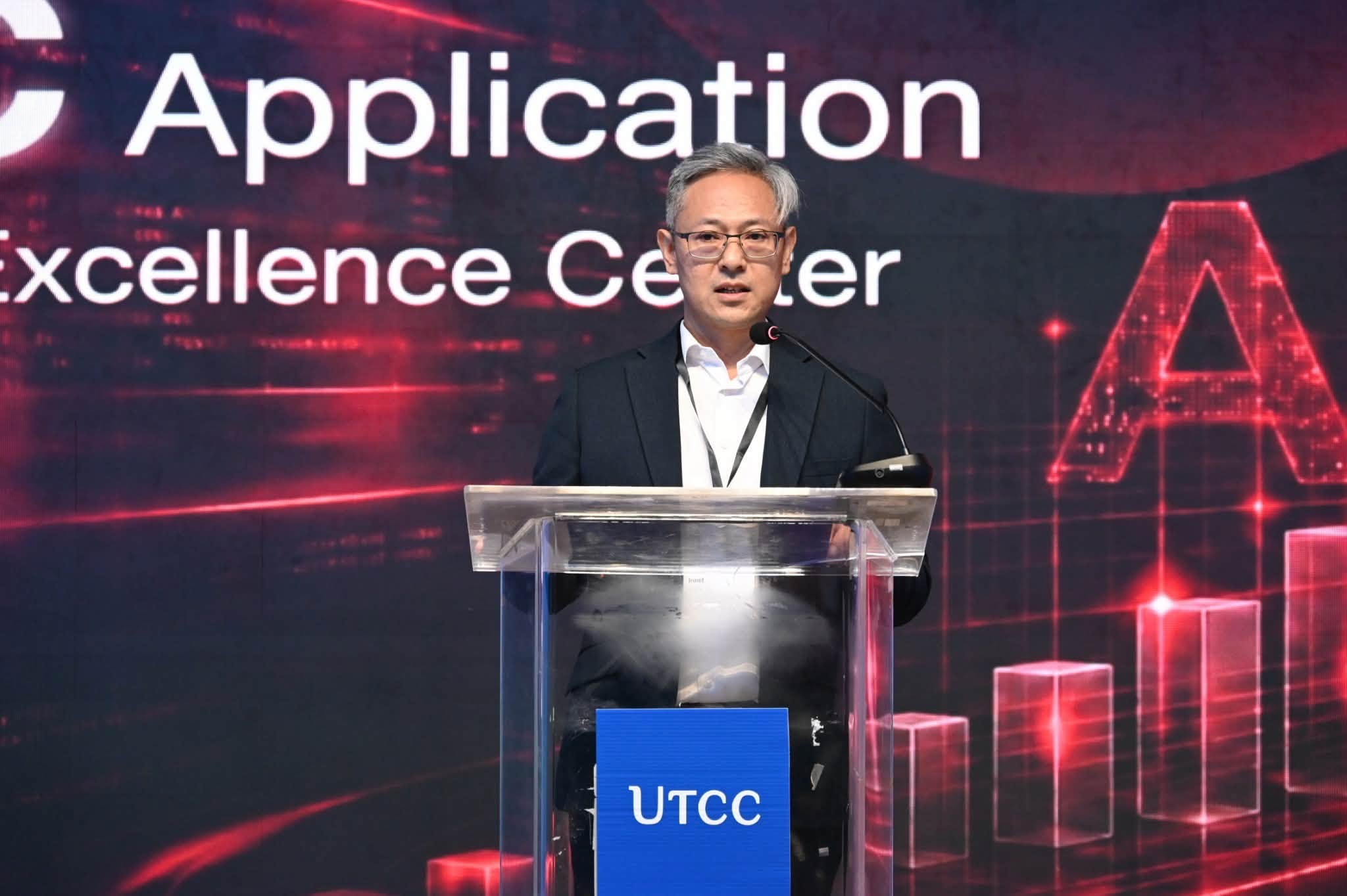 UTCC ผนึกพันธมิตรเทคโนโลยี เปิดศูนย์ PQC-X รับมือภัยไซเบอร์ยุคควอนตัม