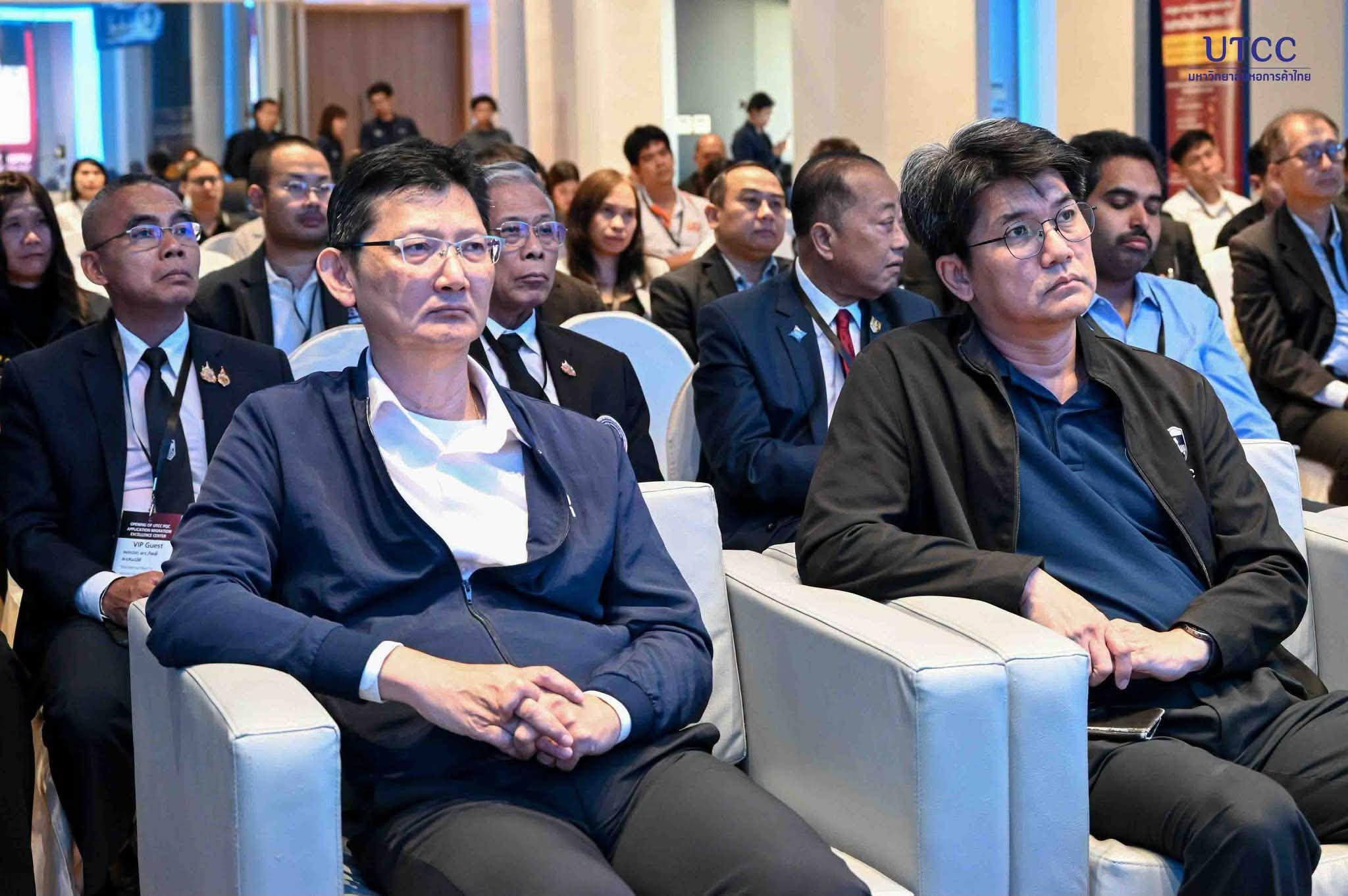 UTCC ผนึกพันธมิตรเทคโนโลยี เปิดศูนย์ PQC-X รับมือภัยไซเบอร์ยุคควอนตัม