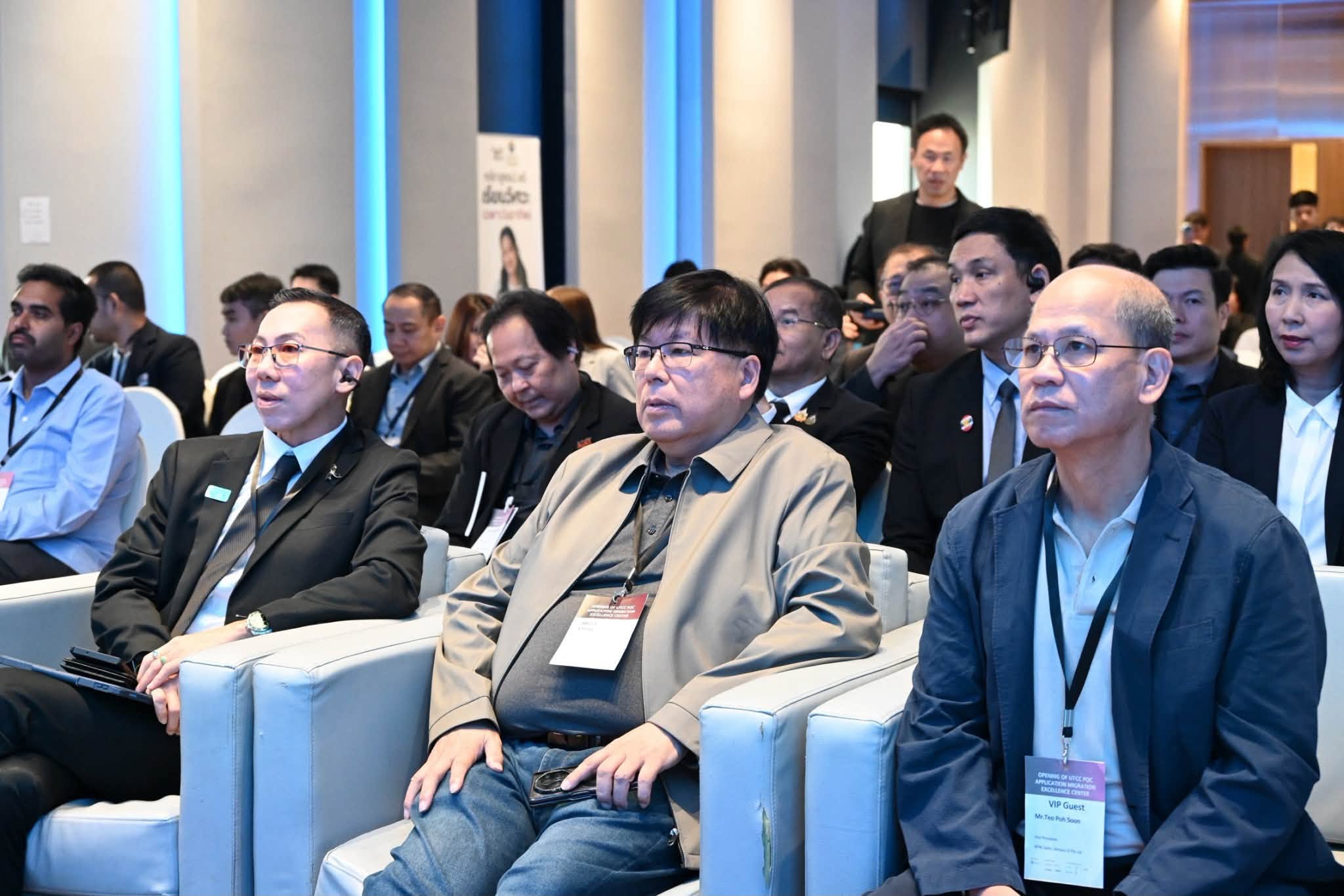 UTCC ผนึกพันธมิตรเทคโนโลยี เปิดศูนย์ PQC-X รับมือภัยไซเบอร์ยุคควอนตัม