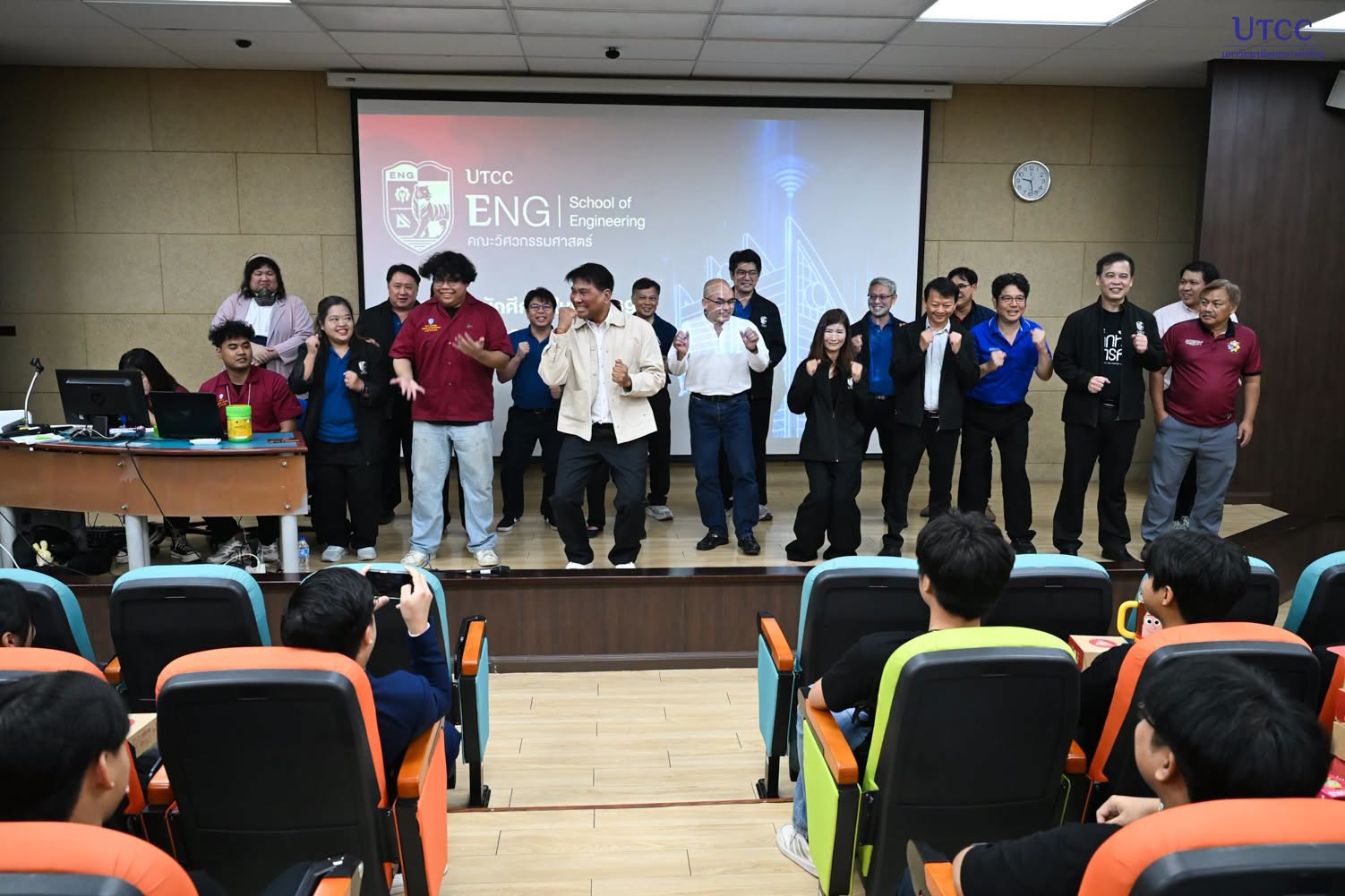 เริ่มต้นเส้นทางสู่วิศวกรยุคใหม่! วิศวกรรมศาสตร์ UTCC จัดปฐมนิเทศนักศึกษาใหม่ ปีการศึกษา 2569