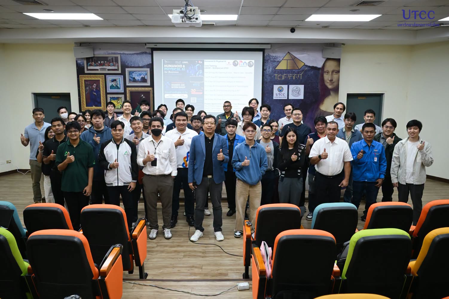 จาก AI สู่โลกจริง! วิศวกรรมศาสตร์ UTCC เปิดหลักสูตร Humanoid &#038; Physical AI for Business เชื่อม Robot–Sensor–Automation
