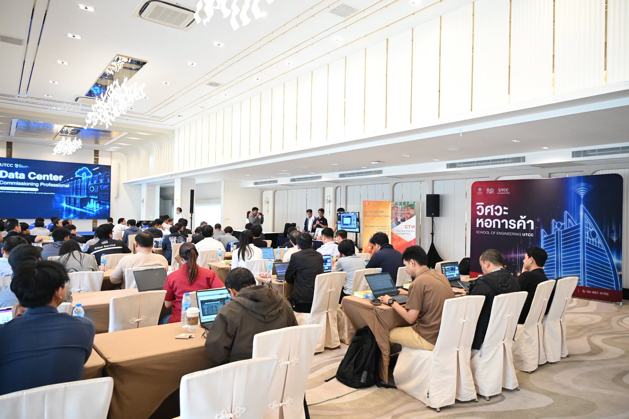 Data Center เติบโตต่อเนื่อง วิศวกรรมศาสตร์ UTCC ปั้นทักษะ Commissioning รับความต้องการอุตสาหกรรม