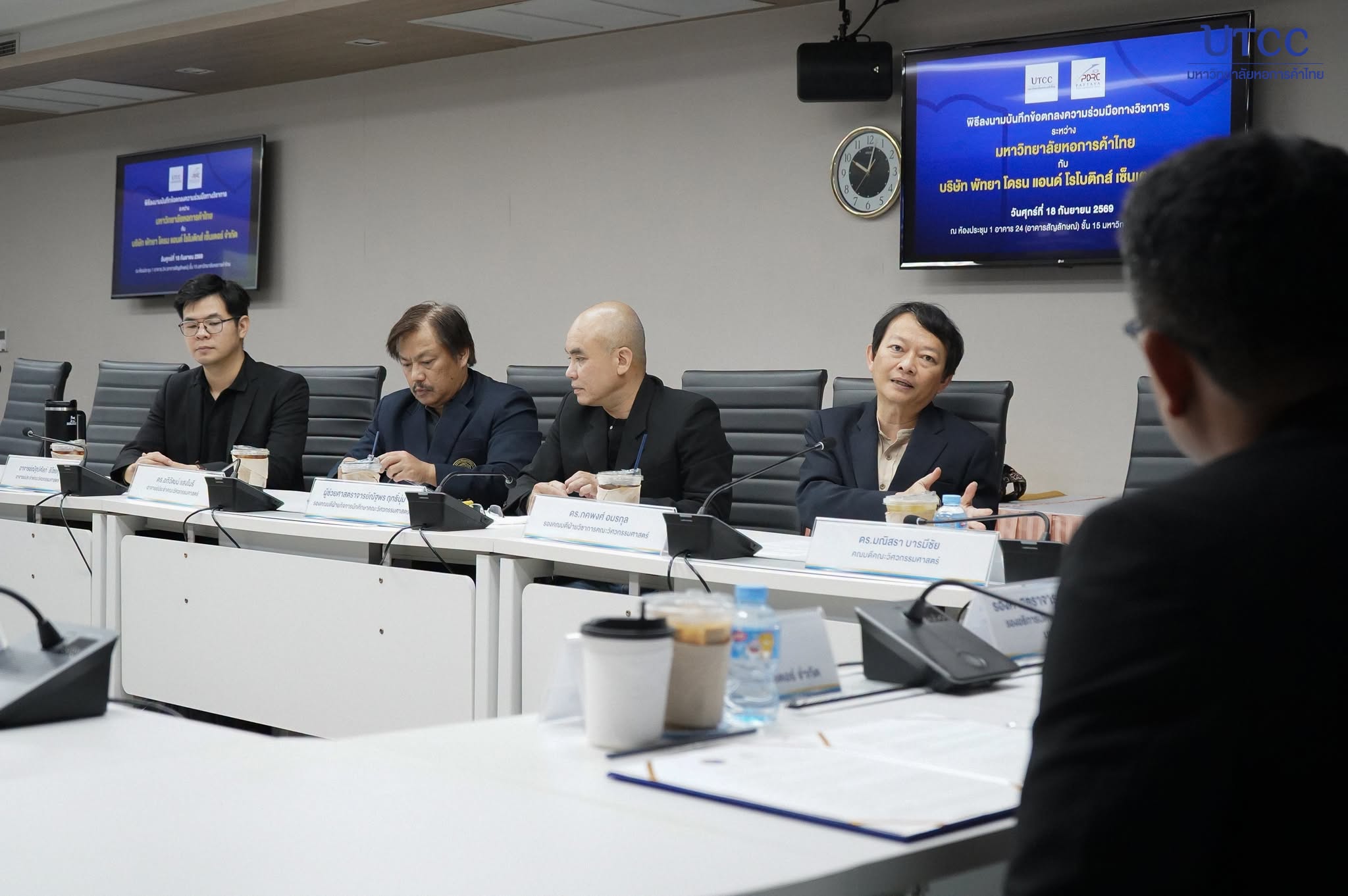 วิศวกรรมศาสตร์ UTCC ลงนาม MOU กับ Pattaya Drone and Robotics Center พัฒนาทักษะด้าน Drone และ Robotics